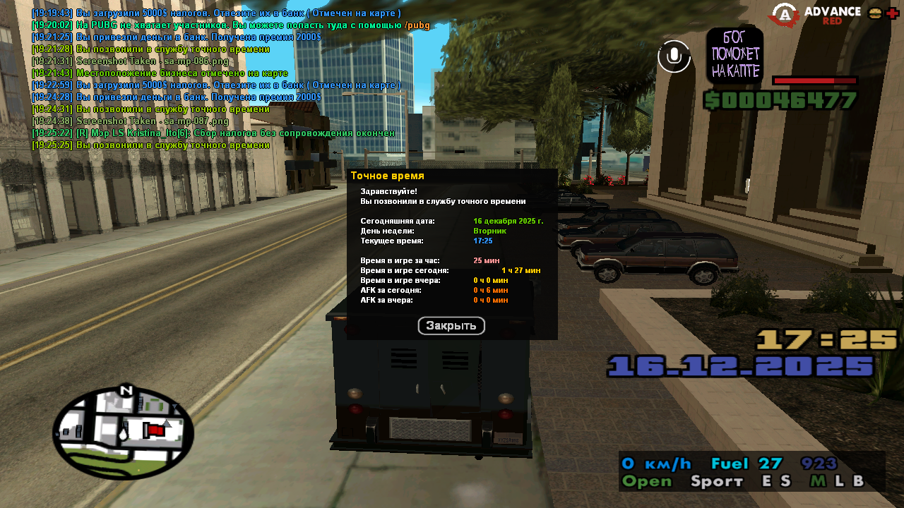 Файлы не были найдены на сервере. Альбом удален.