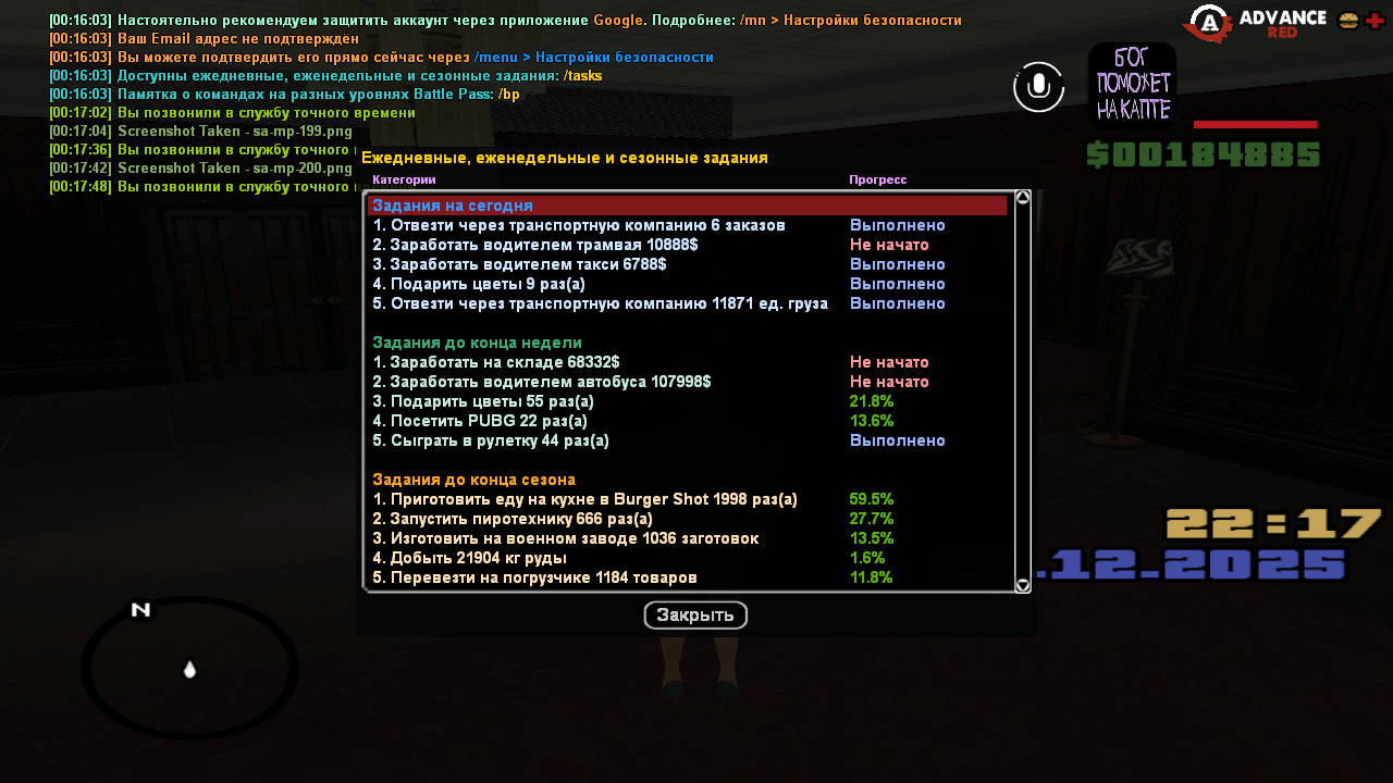 Файлы не были найдены на сервере. Альбом удален.