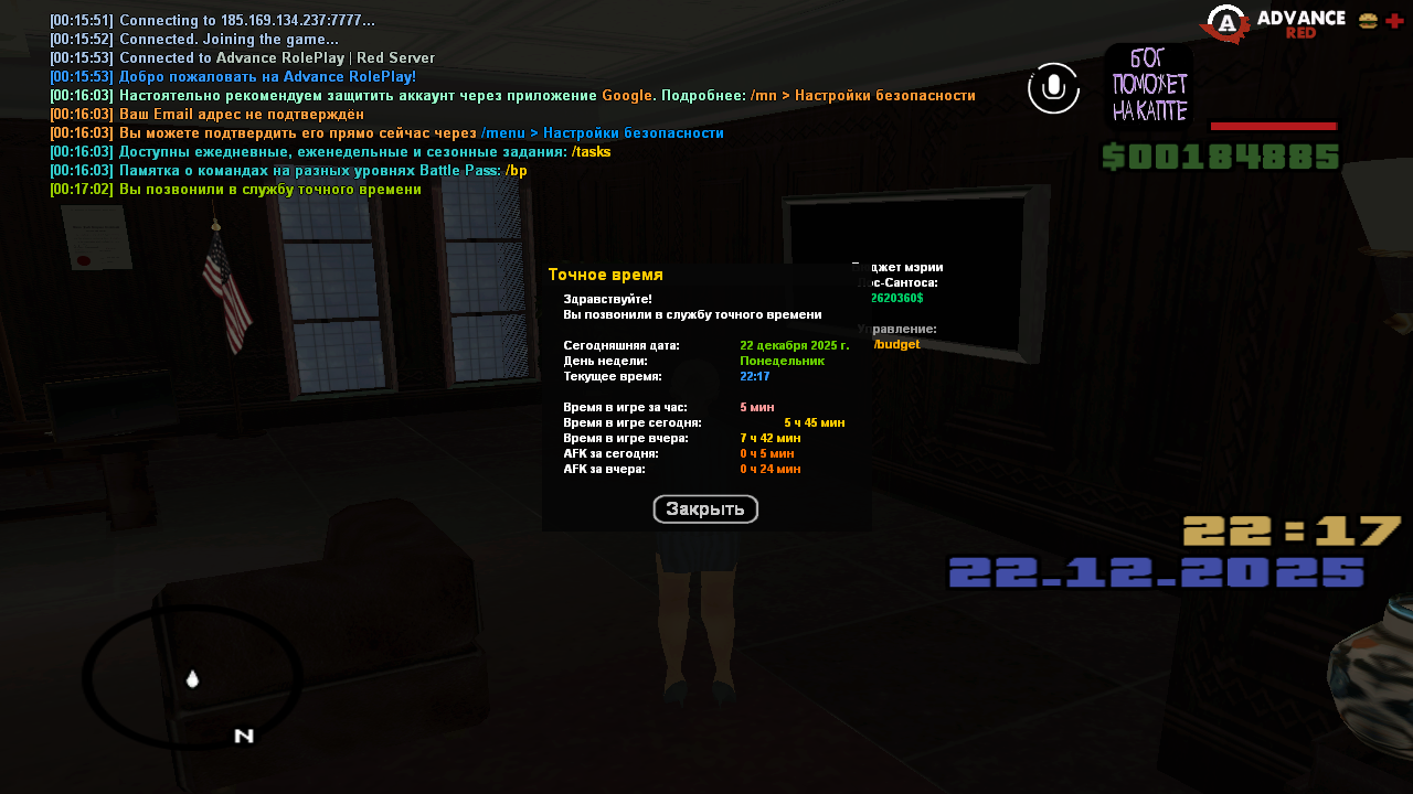 Файлы не были найдены на сервере. Альбом удален.