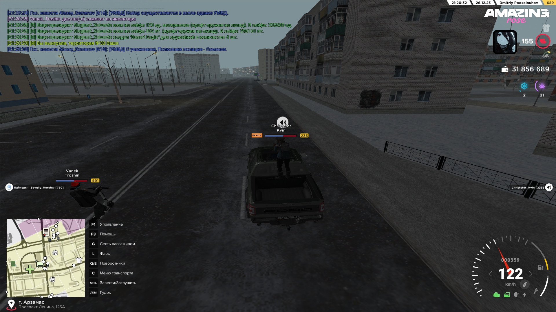 Файлы не были найдены на сервере. Альбом удален.