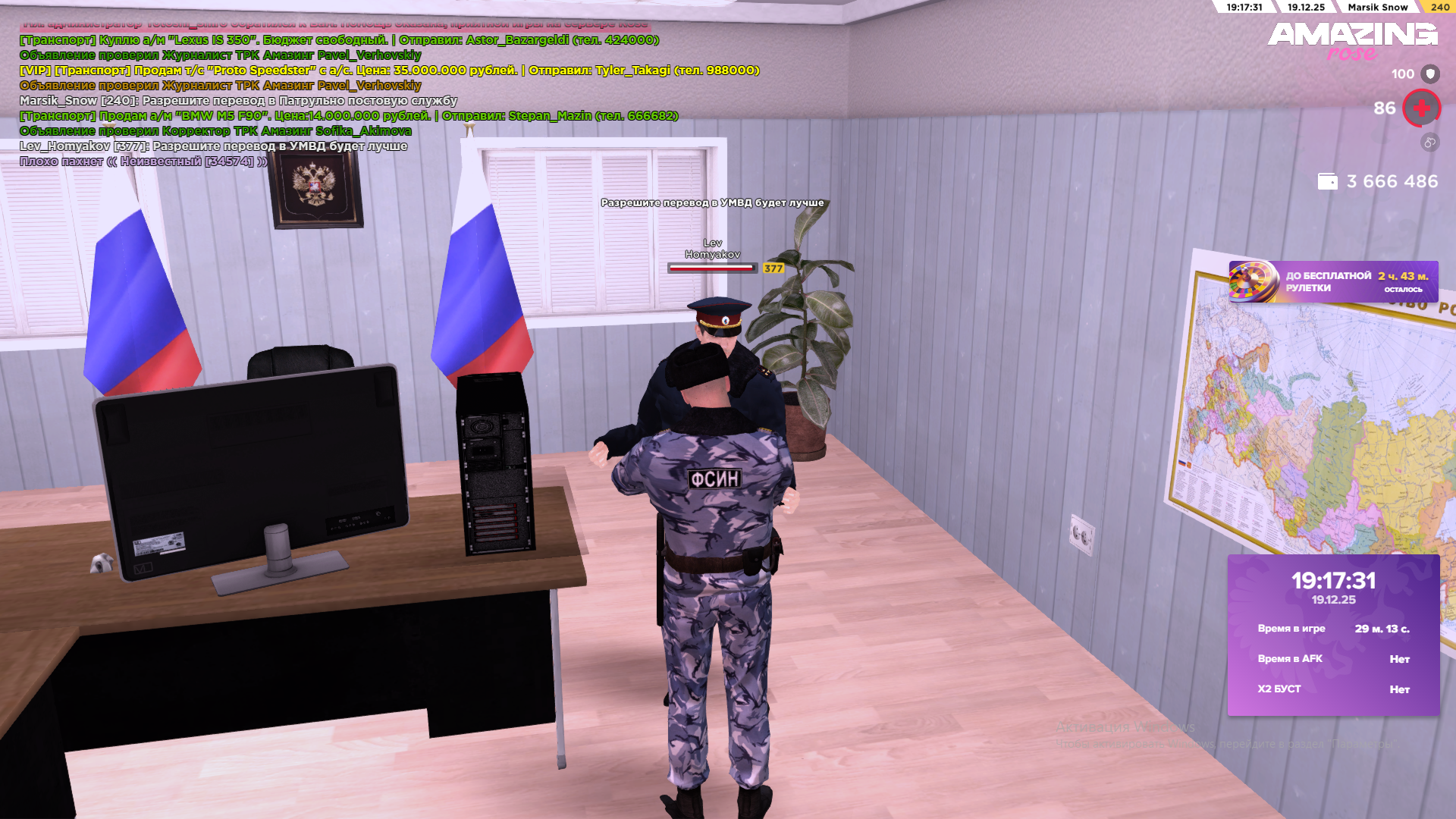 Файлы не были найдены на сервере. Альбом удален.