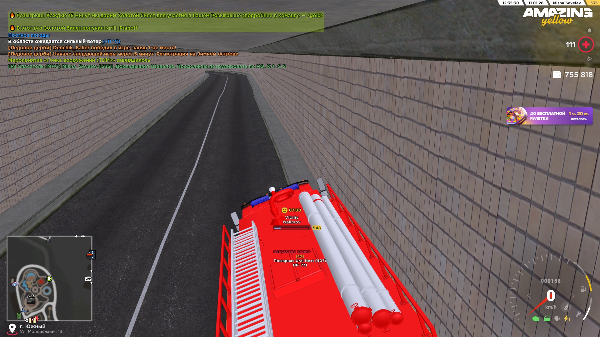 Файлы не были найдены на сервере. Альбом удален.