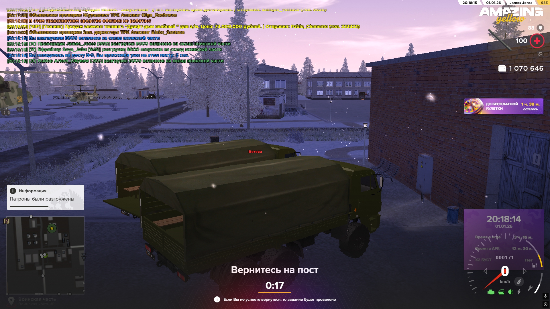 Файлы не были найдены на сервере. Альбом удален.