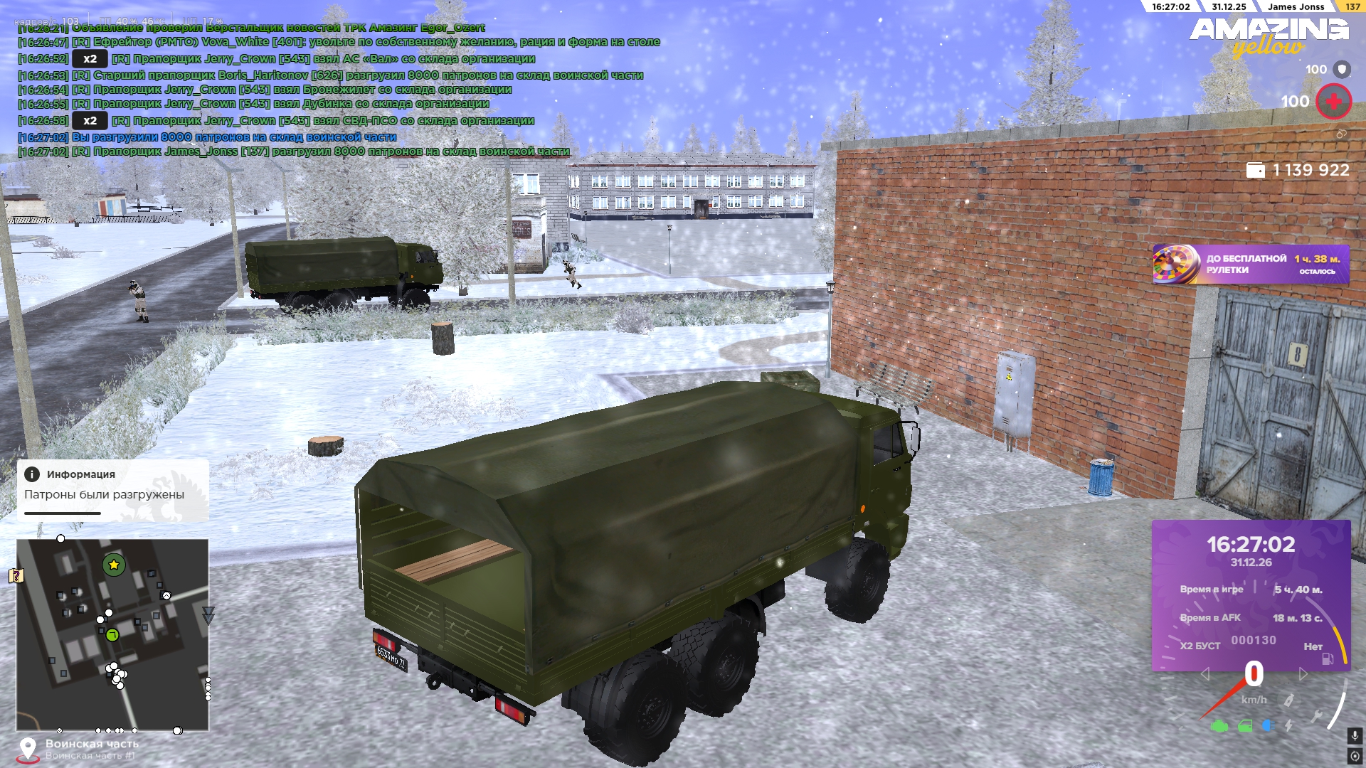 Файлы не были найдены на сервере. Альбом удален.