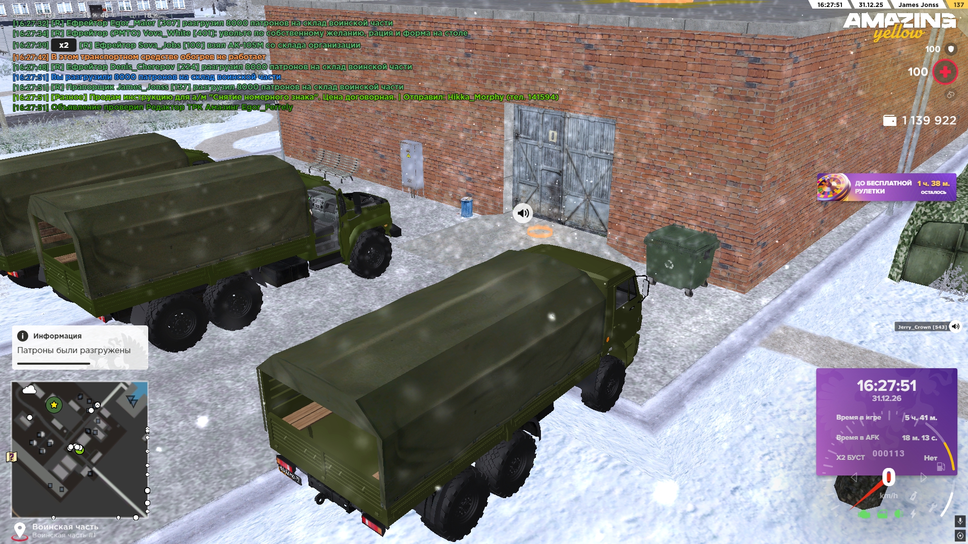 Файлы не были найдены на сервере. Альбом удален.