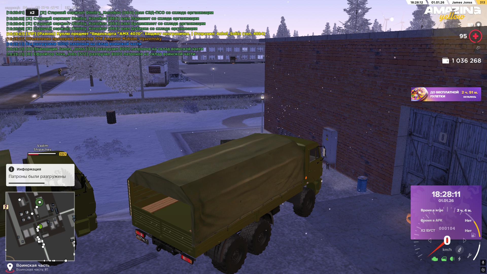 Файлы не были найдены на сервере. Альбом удален.