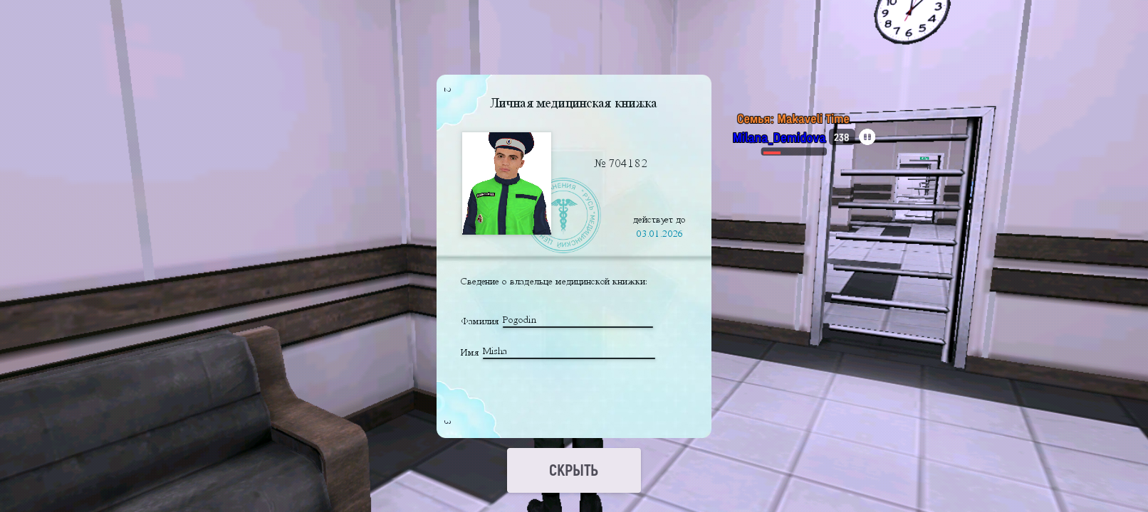 Файлы не были найдены на сервере. Альбом удален.