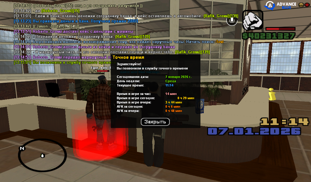 Файлы не были найдены на сервере. Альбом удален.