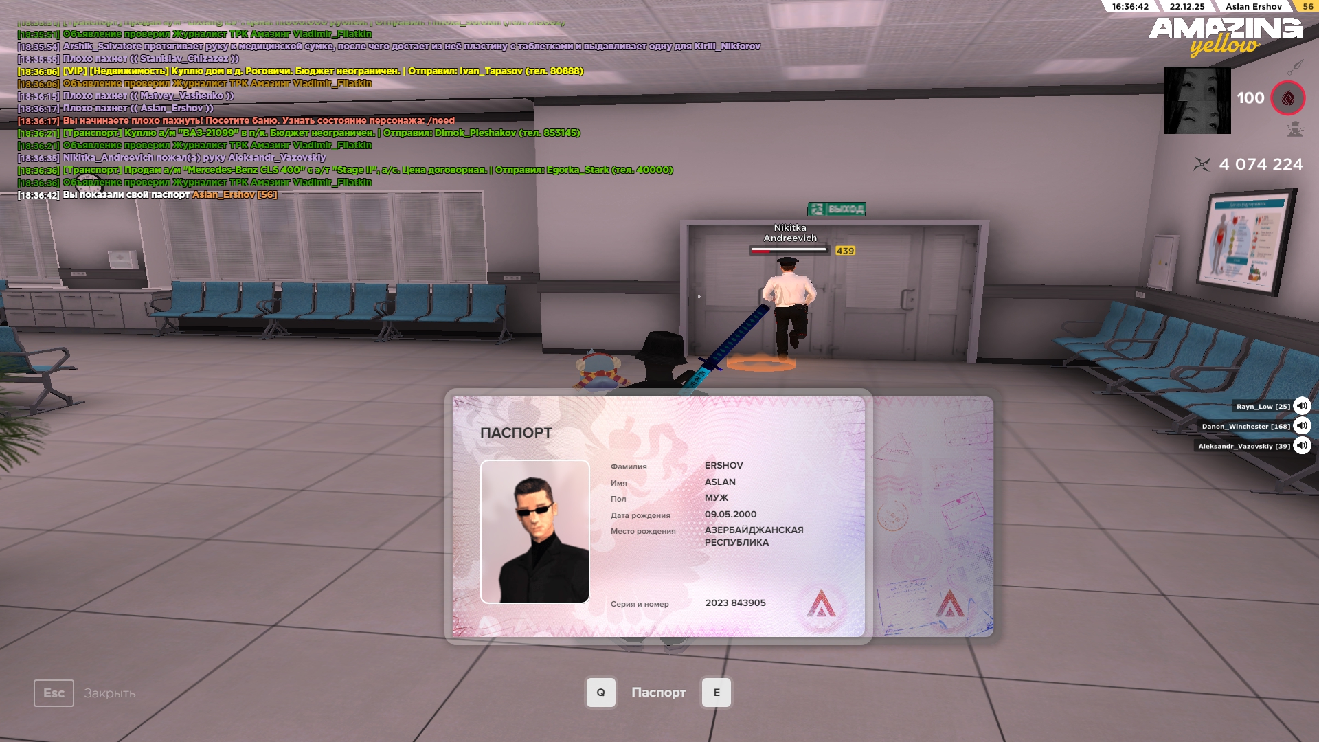 Файлы не были найдены на сервере. Альбом удален.