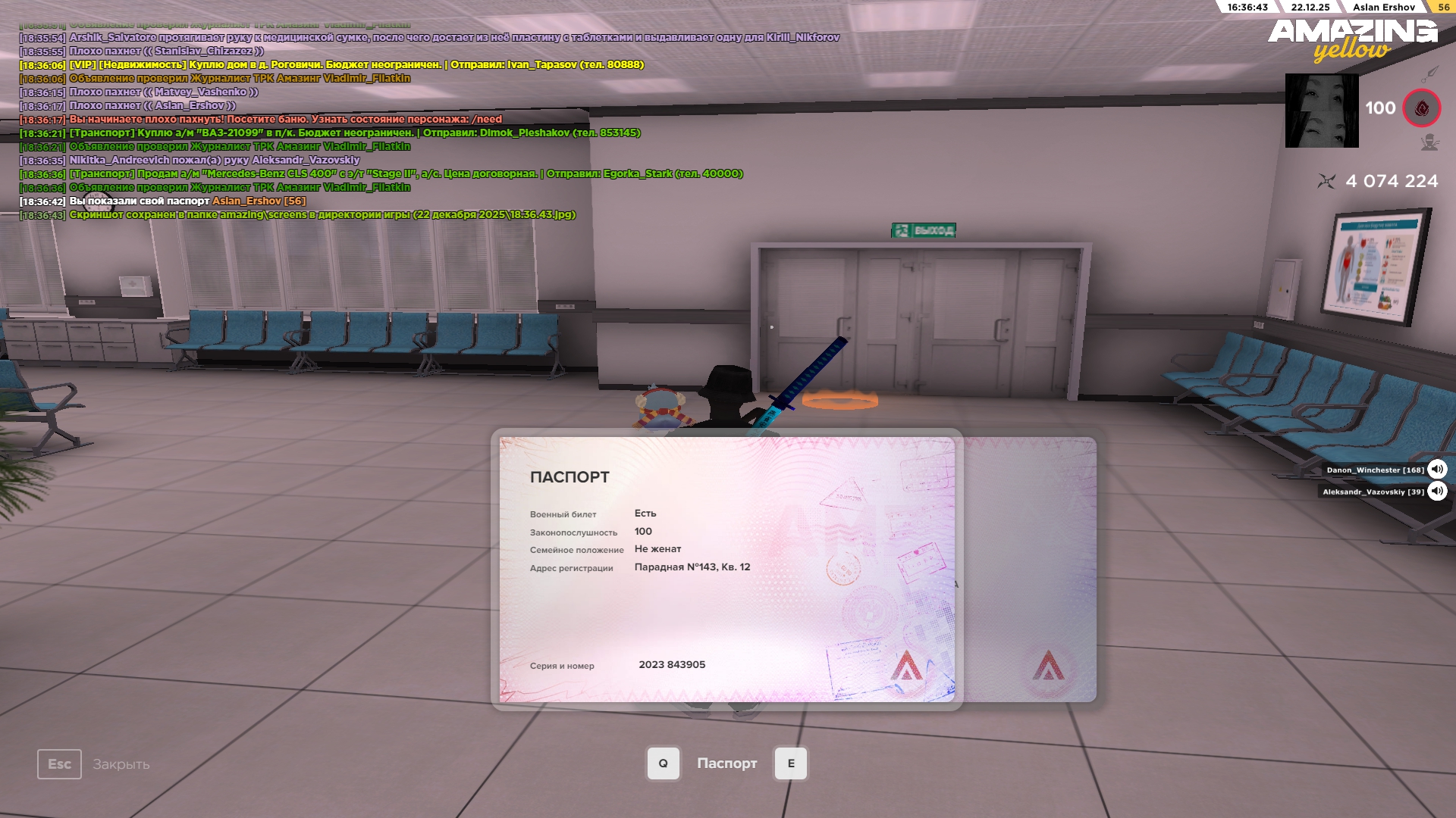 Файлы не были найдены на сервере. Альбом удален.