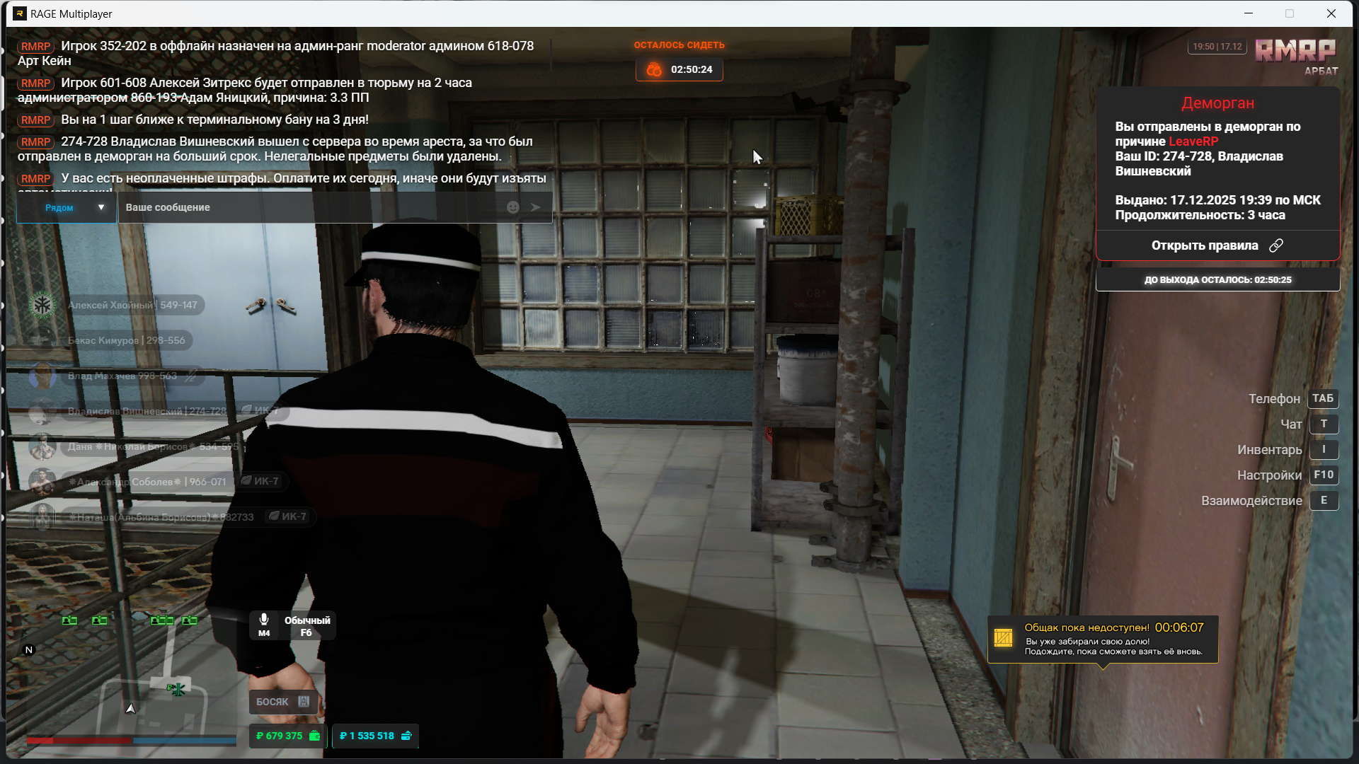 Файлы не были найдены на сервере. Альбом удален.