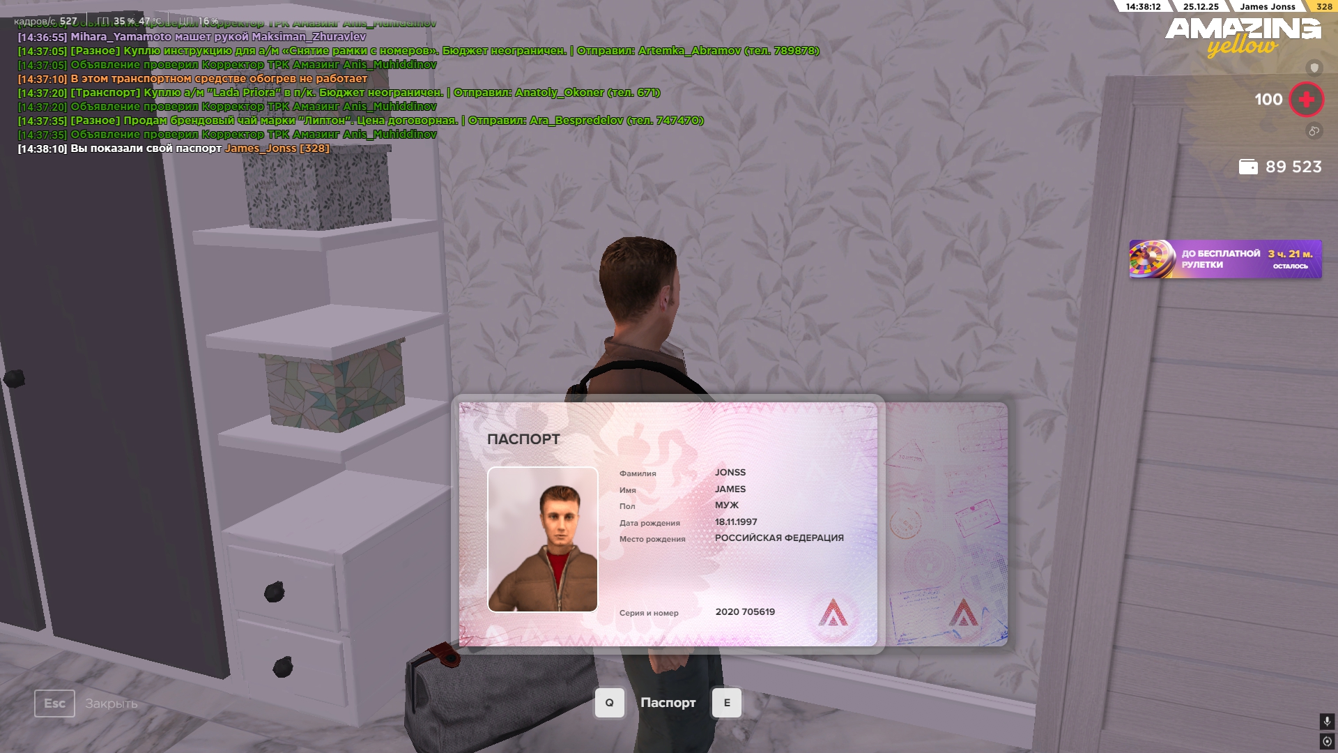 Файлы не были найдены на сервере. Альбом удален.