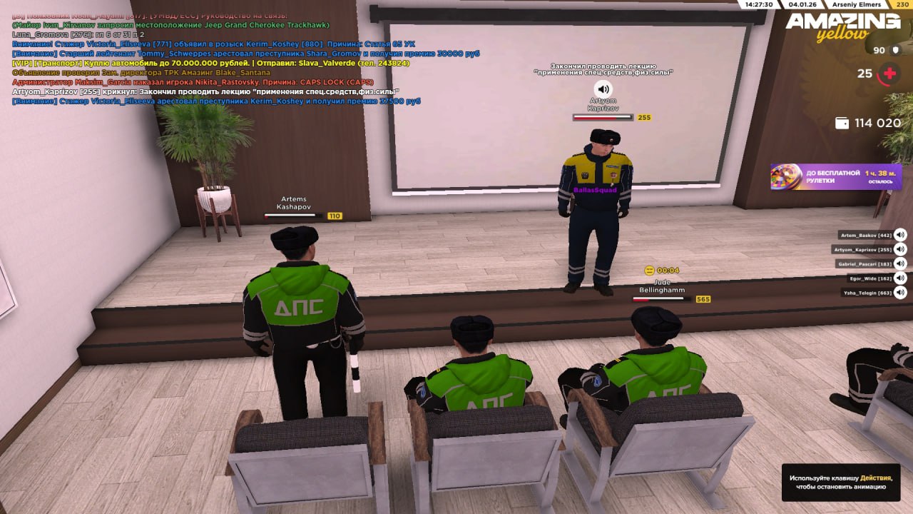 Файлы не были найдены на сервере. Альбом удален.