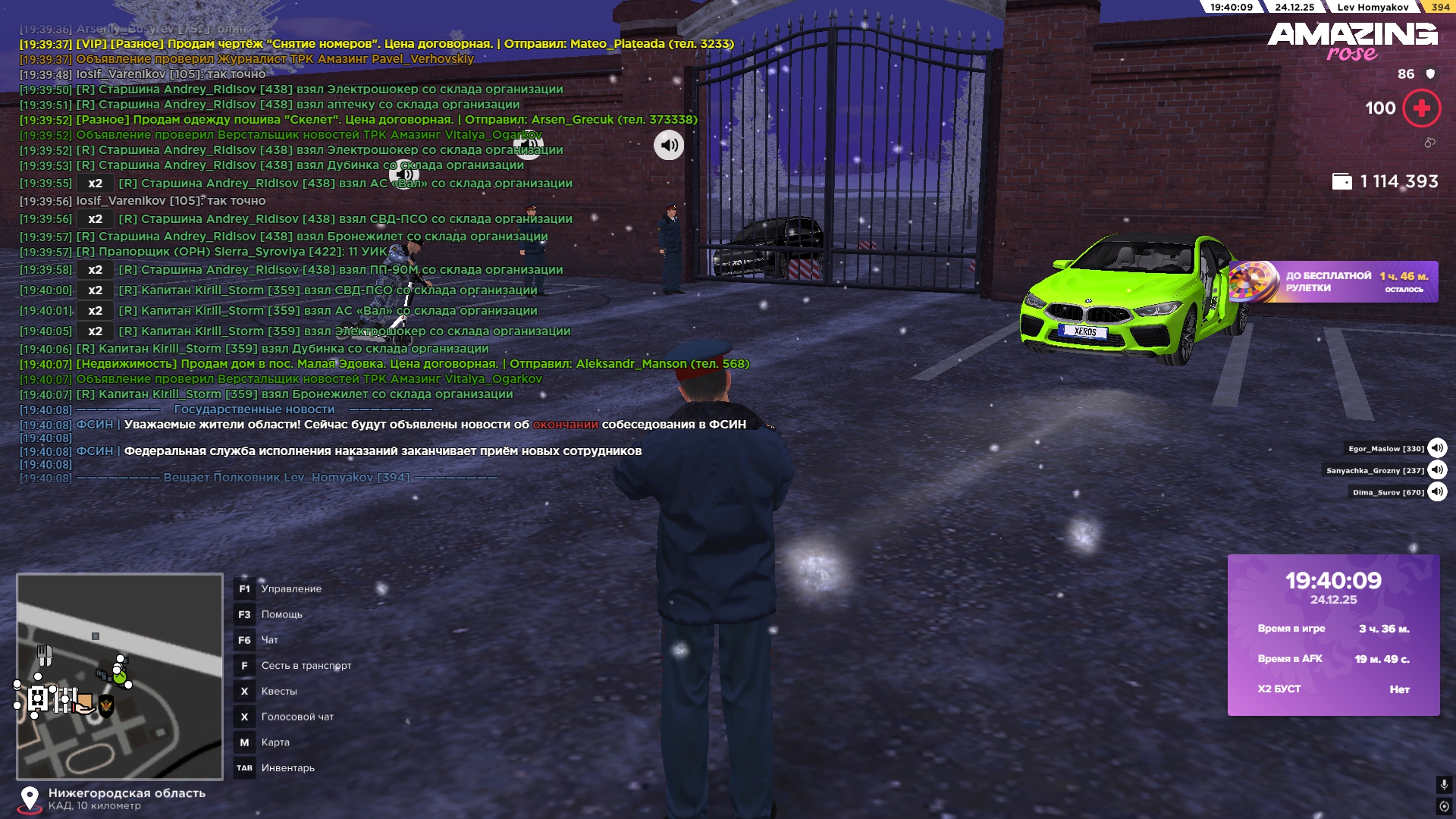 Файлы не были найдены на сервере. Альбом удален.