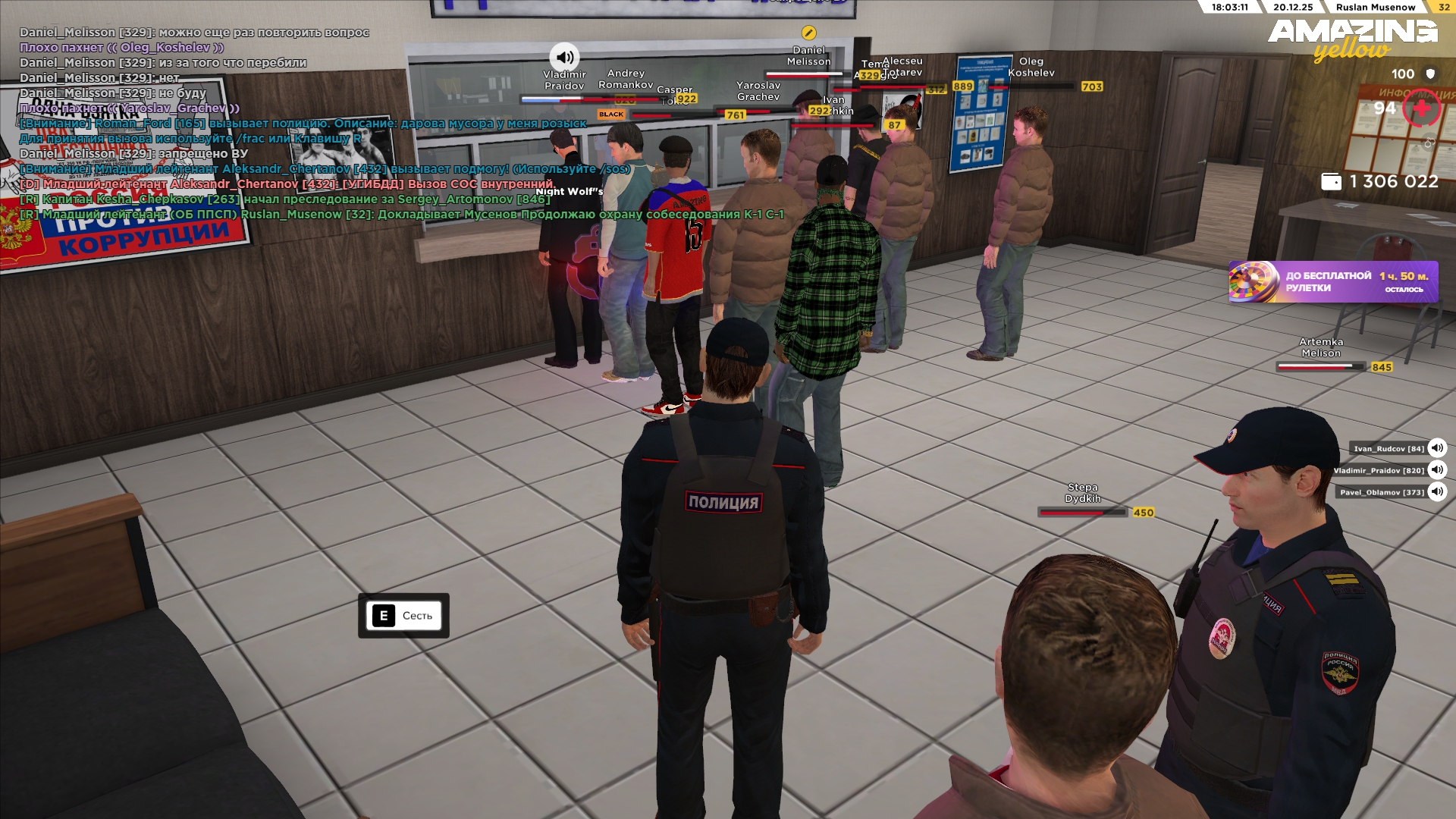 Файлы не были найдены на сервере. Альбом удален.