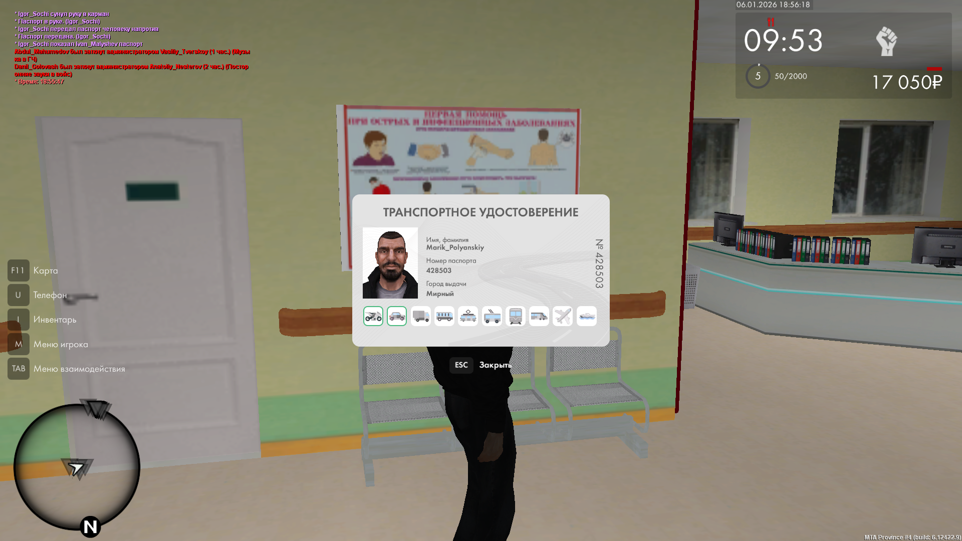 Файлы не были найдены на сервере. Альбом удален.