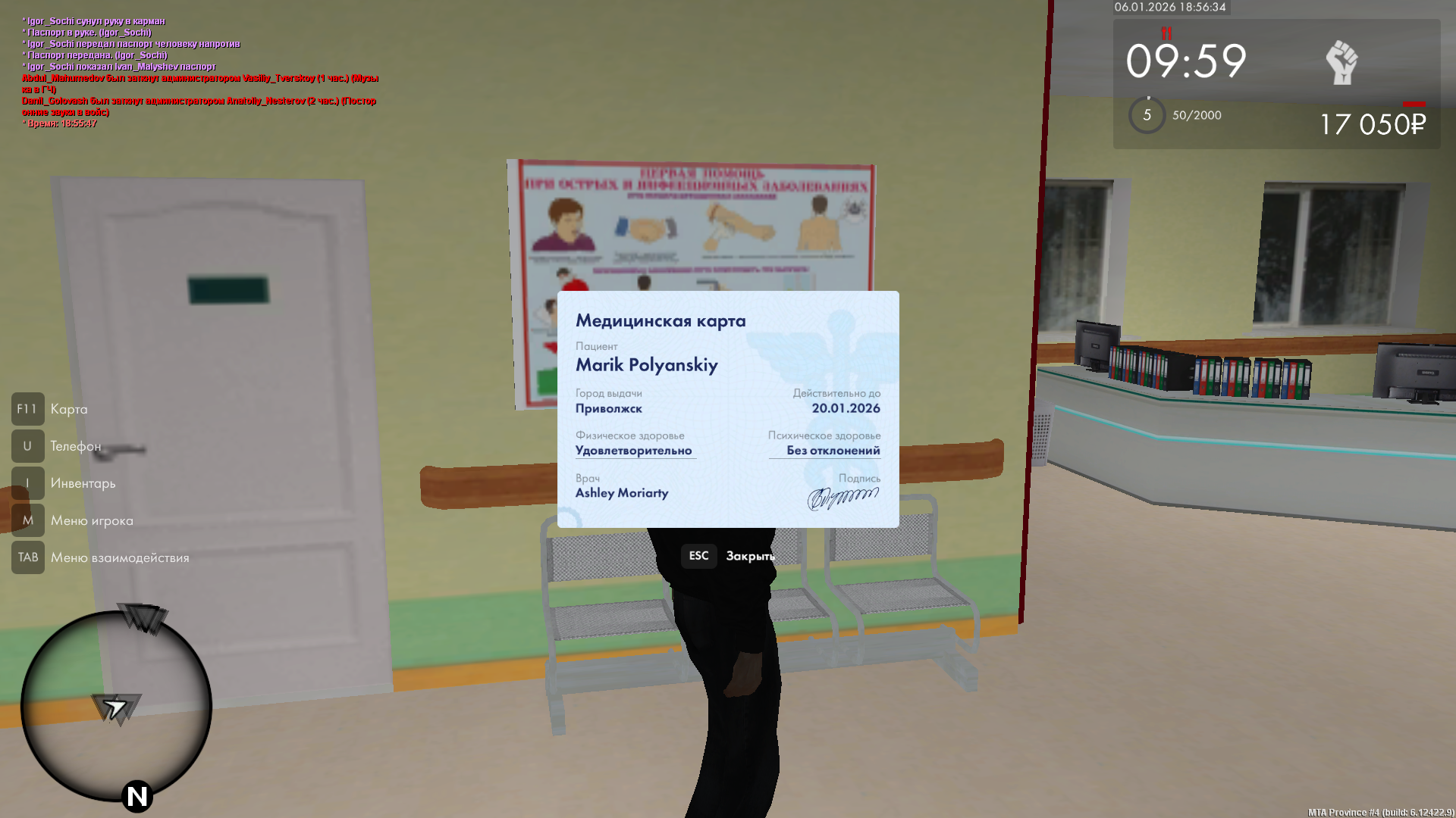 Файлы не были найдены на сервере. Альбом удален.