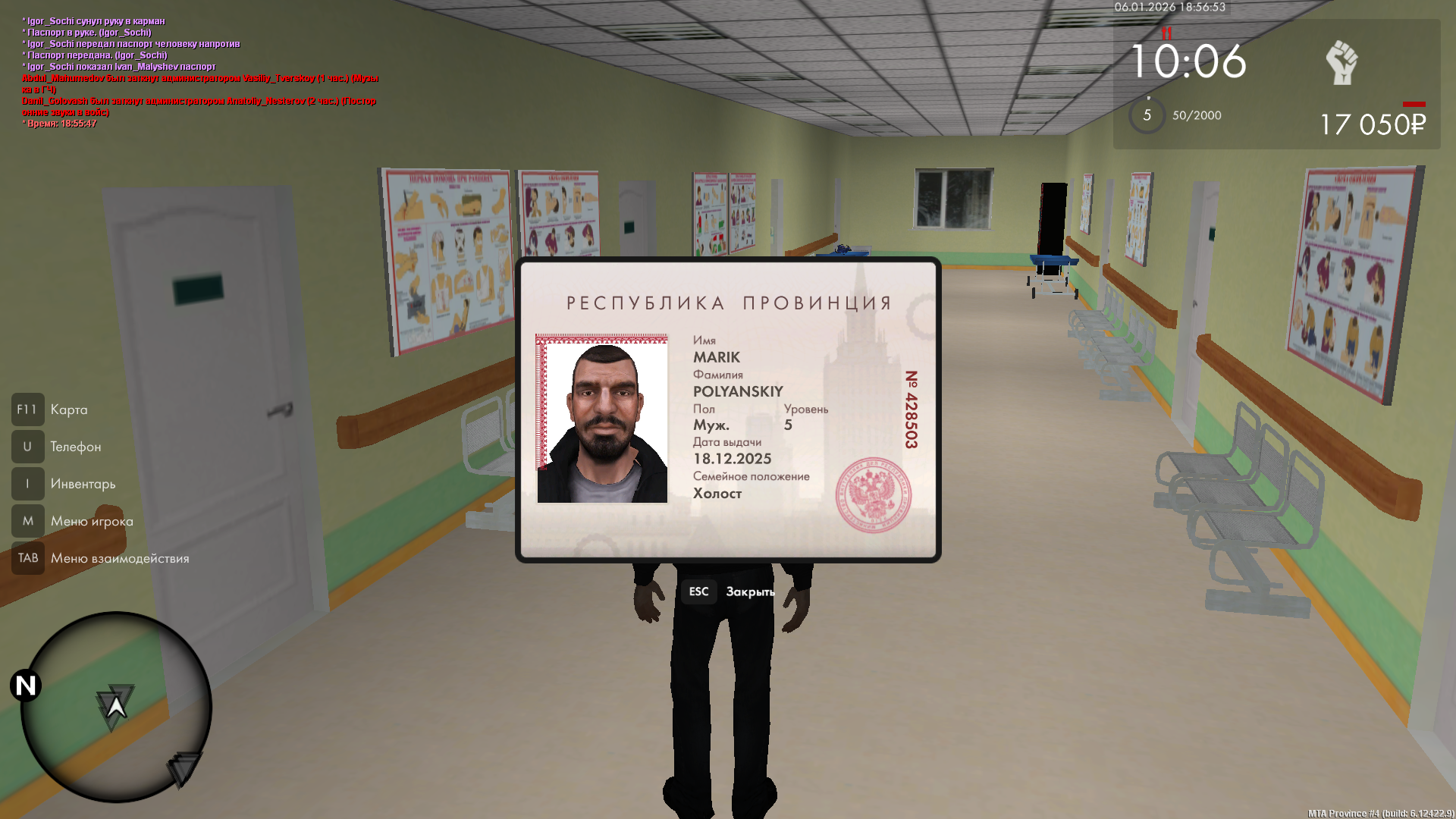 Файлы не были найдены на сервере. Альбом удален.