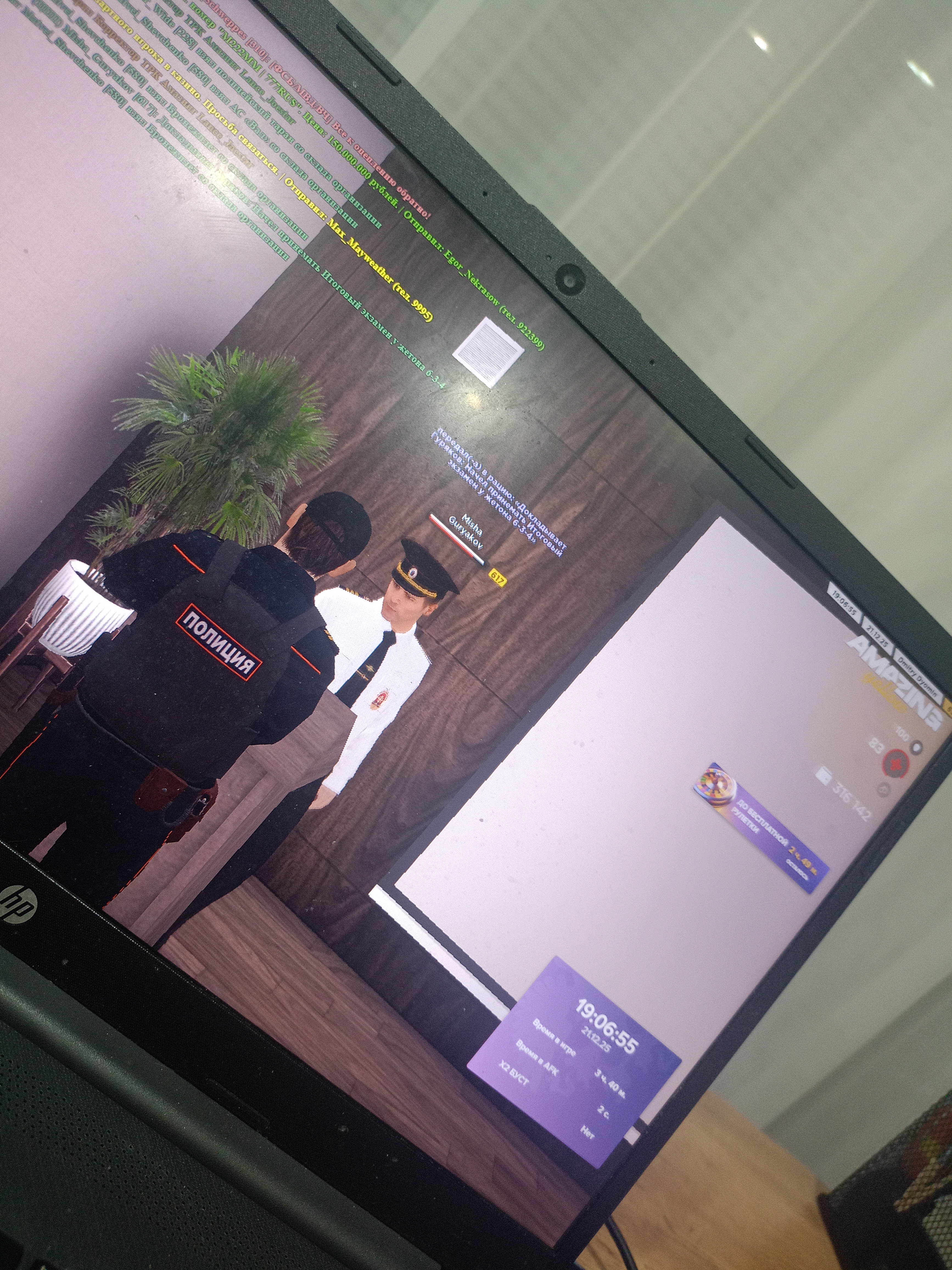 Файлы не были найдены на сервере. Альбом удален.