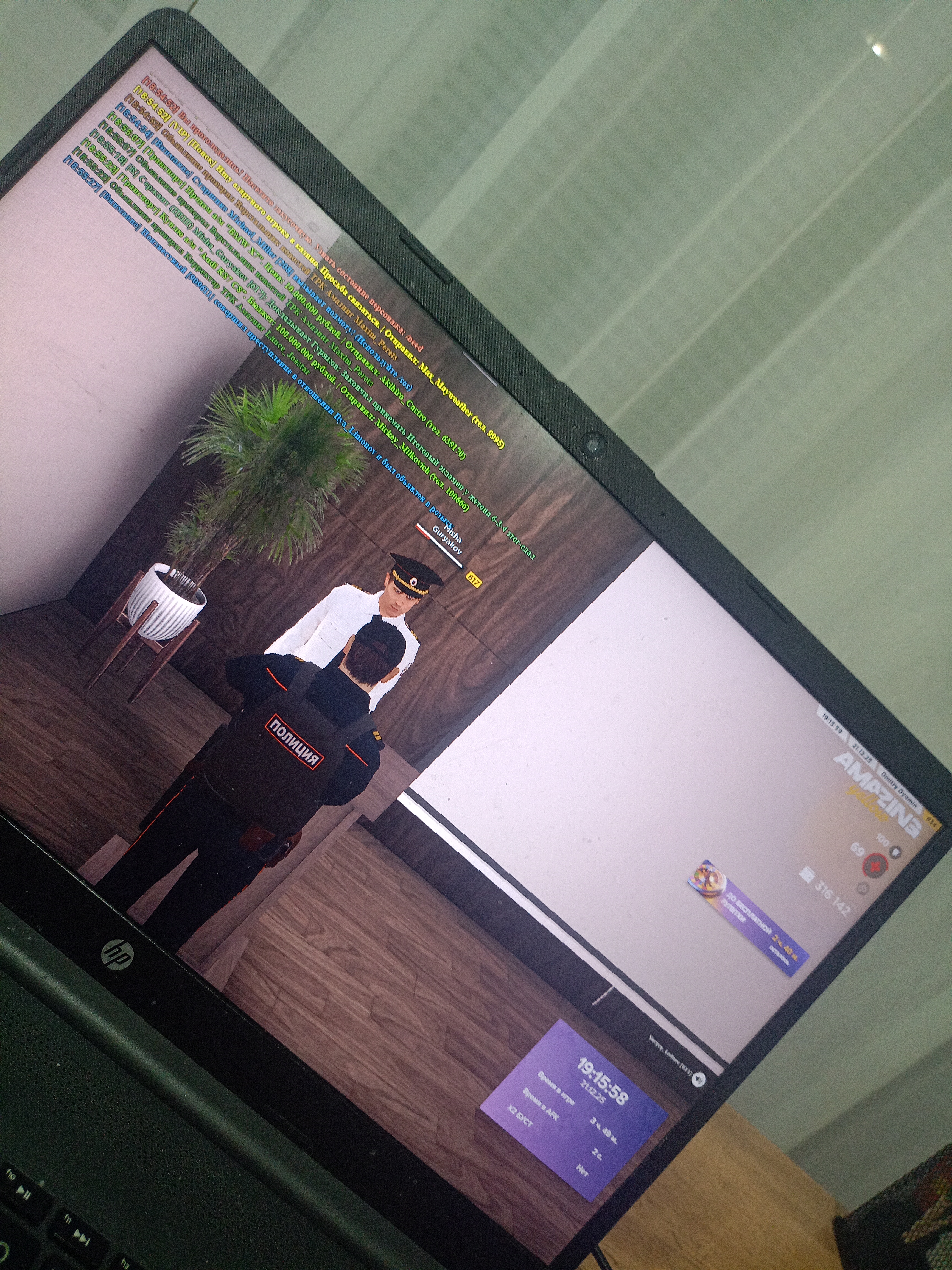 Файлы не были найдены на сервере. Альбом удален.