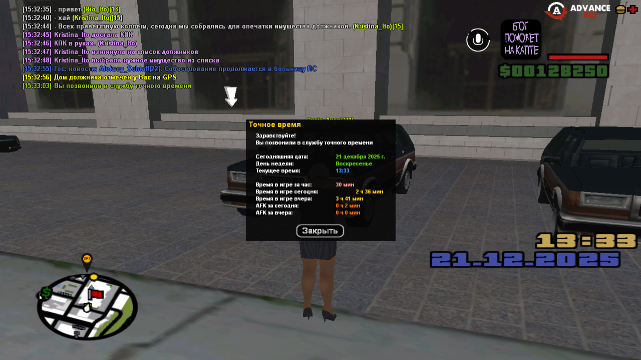 Файлы не были найдены на сервере. Альбом удален.