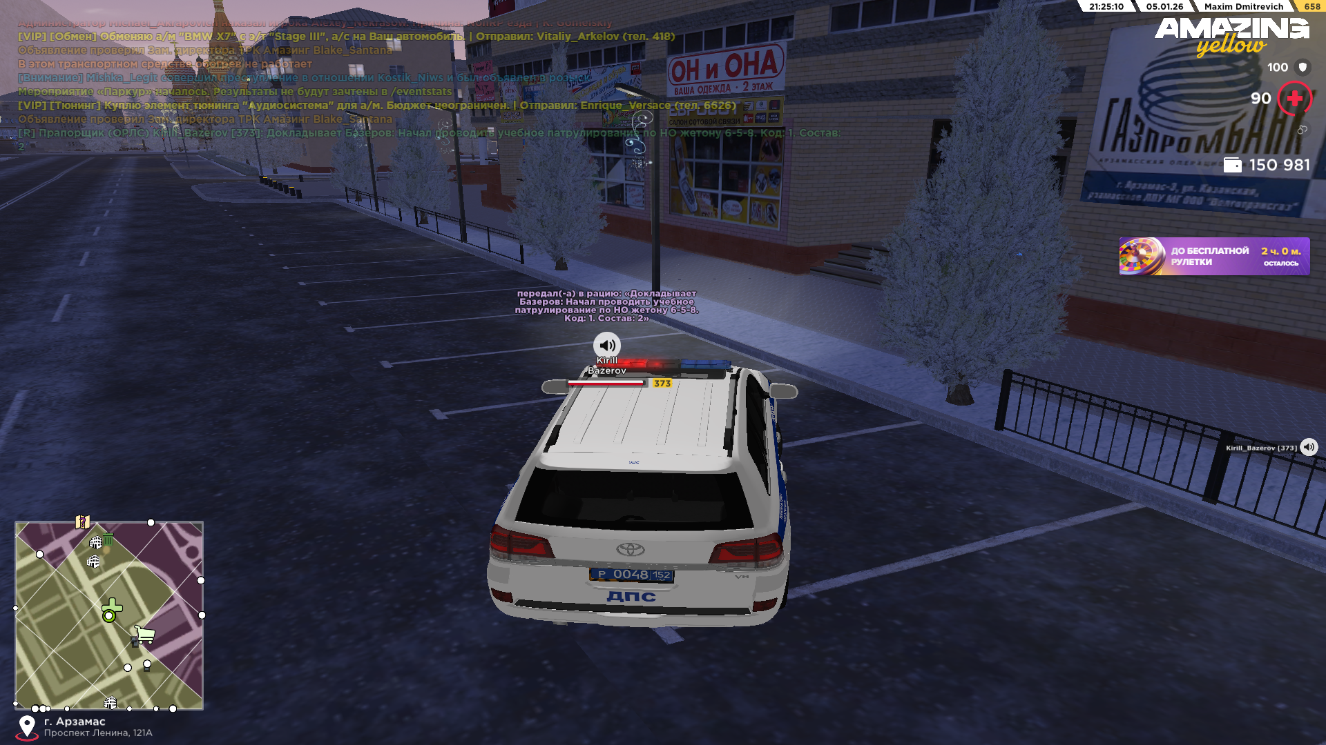 Файлы не были найдены на сервере. Альбом удален.