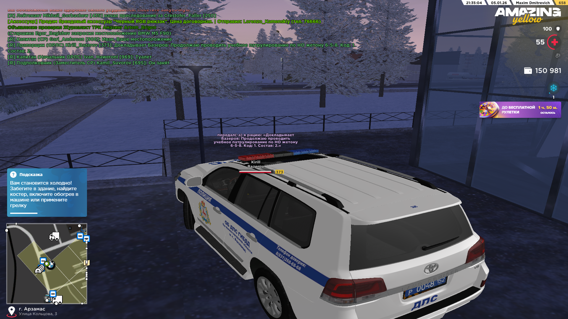 Файлы не были найдены на сервере. Альбом удален.