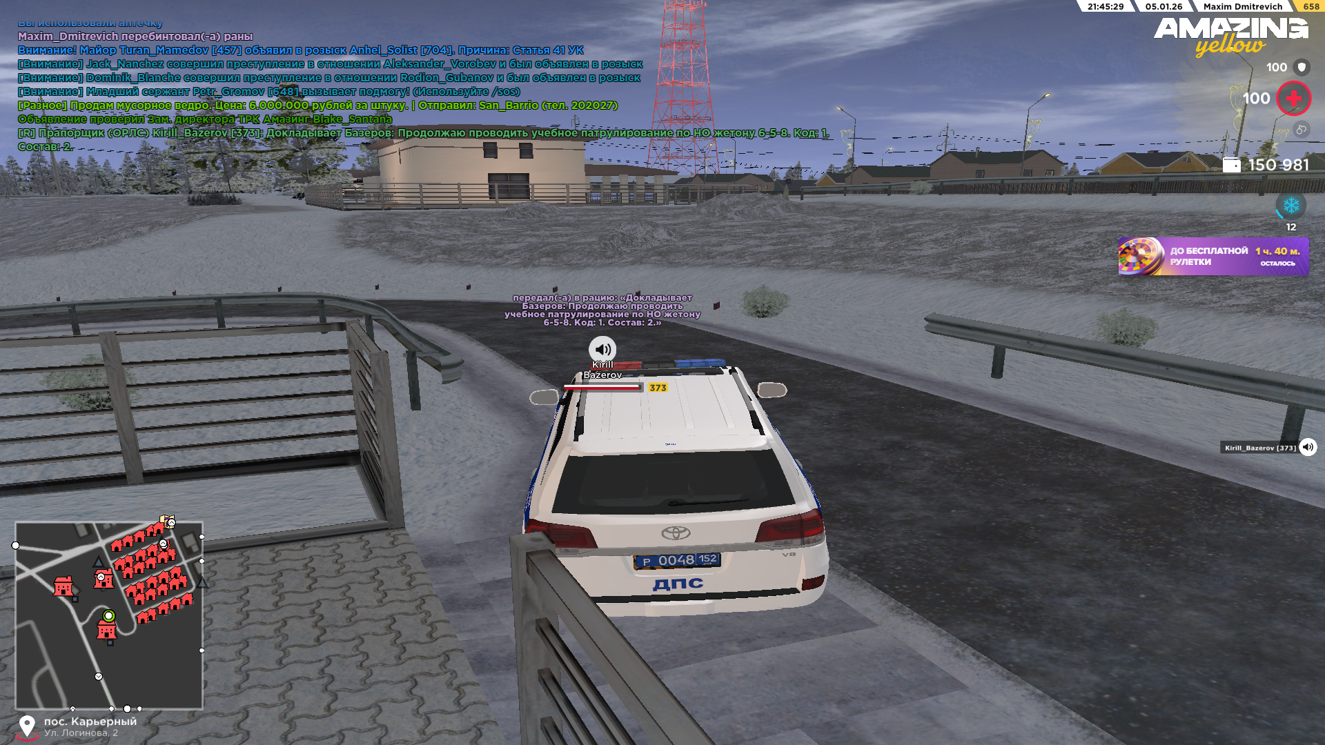 Файлы не были найдены на сервере. Альбом удален.