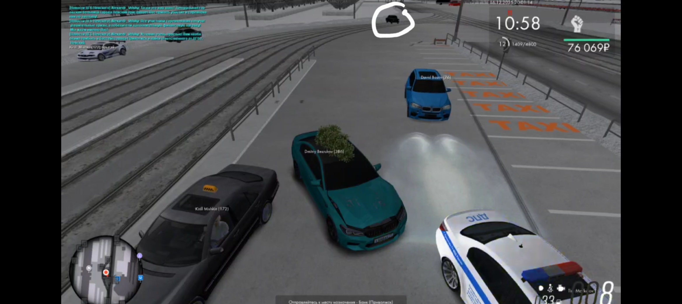 Файлы не были найдены на сервере. Альбом удален.