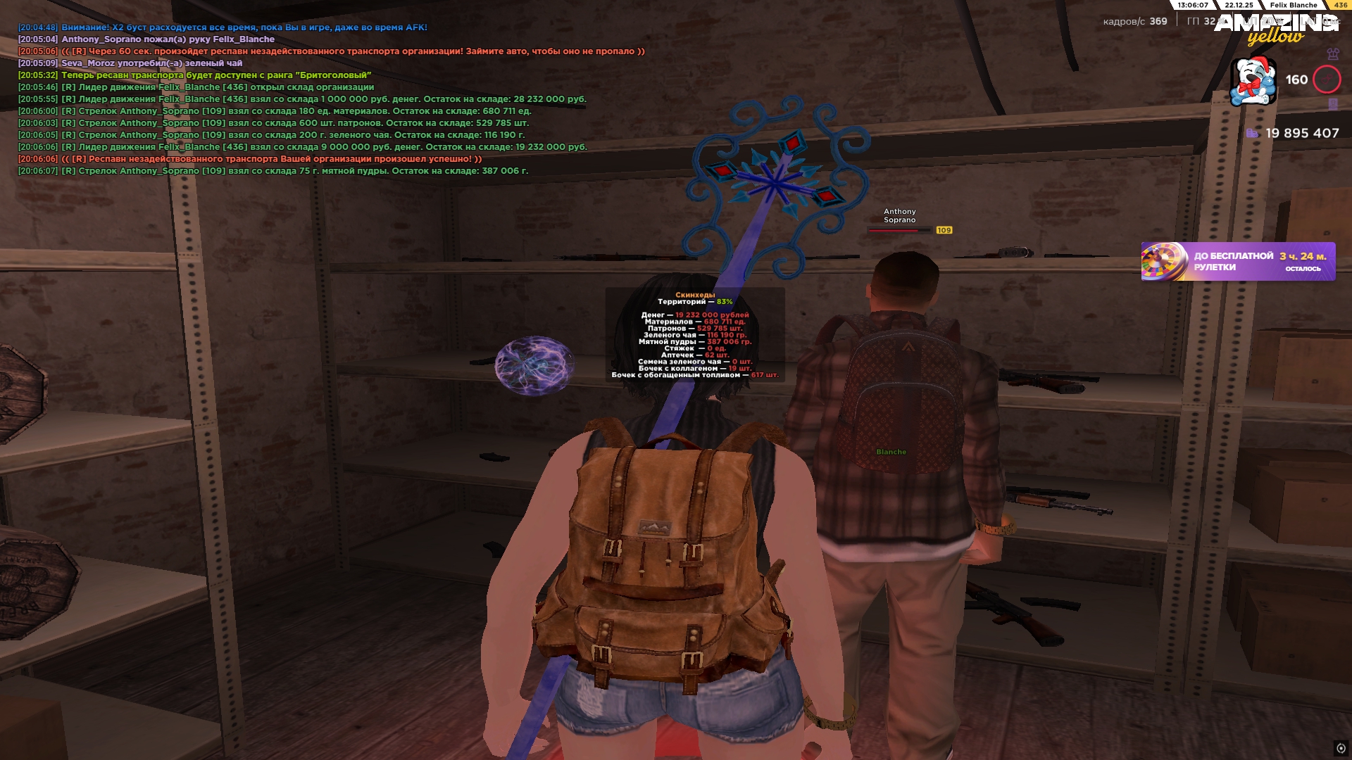 Файлы не были найдены на сервере. Альбом удален.