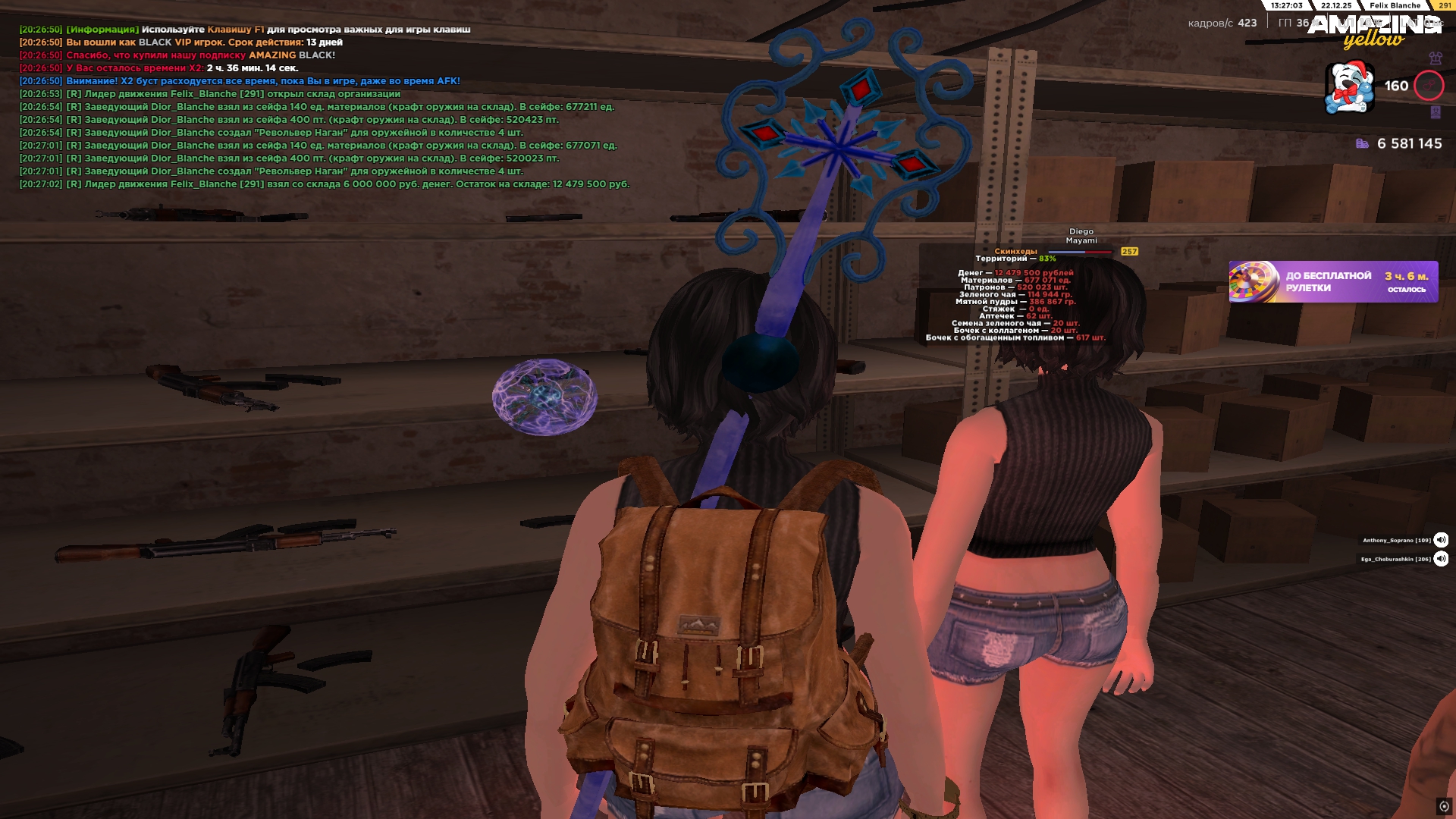 Файлы не были найдены на сервере. Альбом удален.