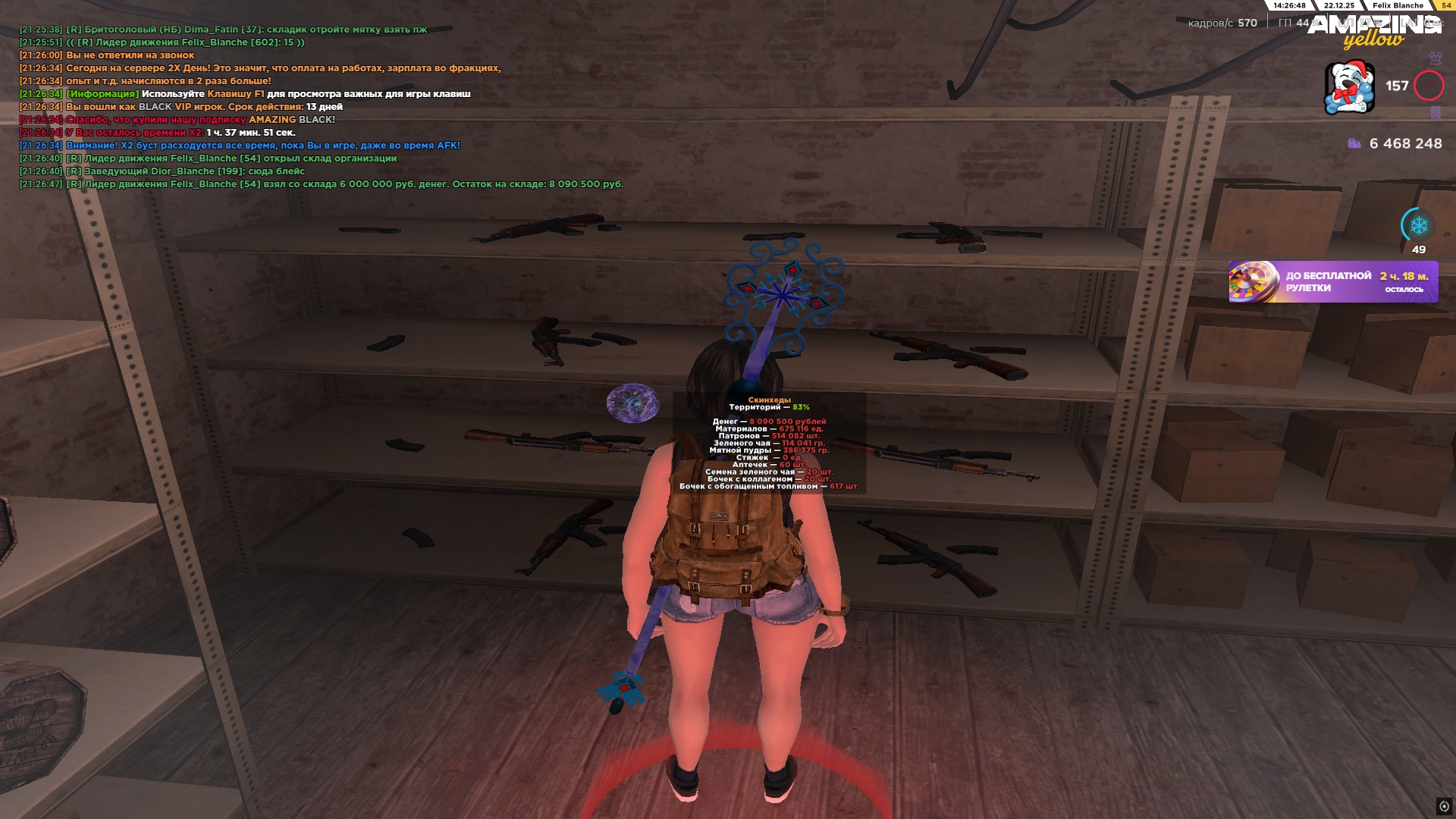 Файлы не были найдены на сервере. Альбом удален.