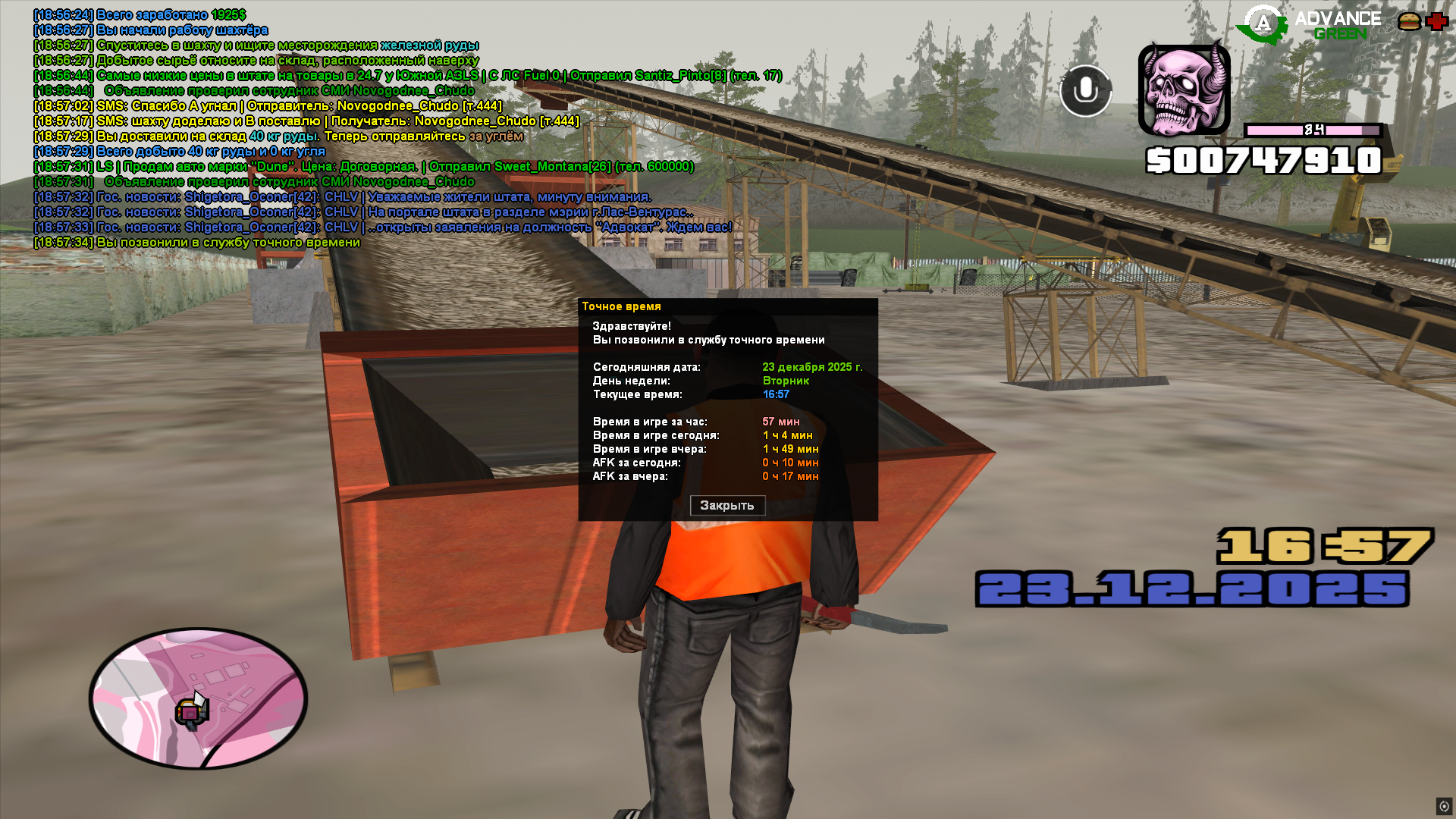 Файлы не были найдены на сервере. Альбом удален.