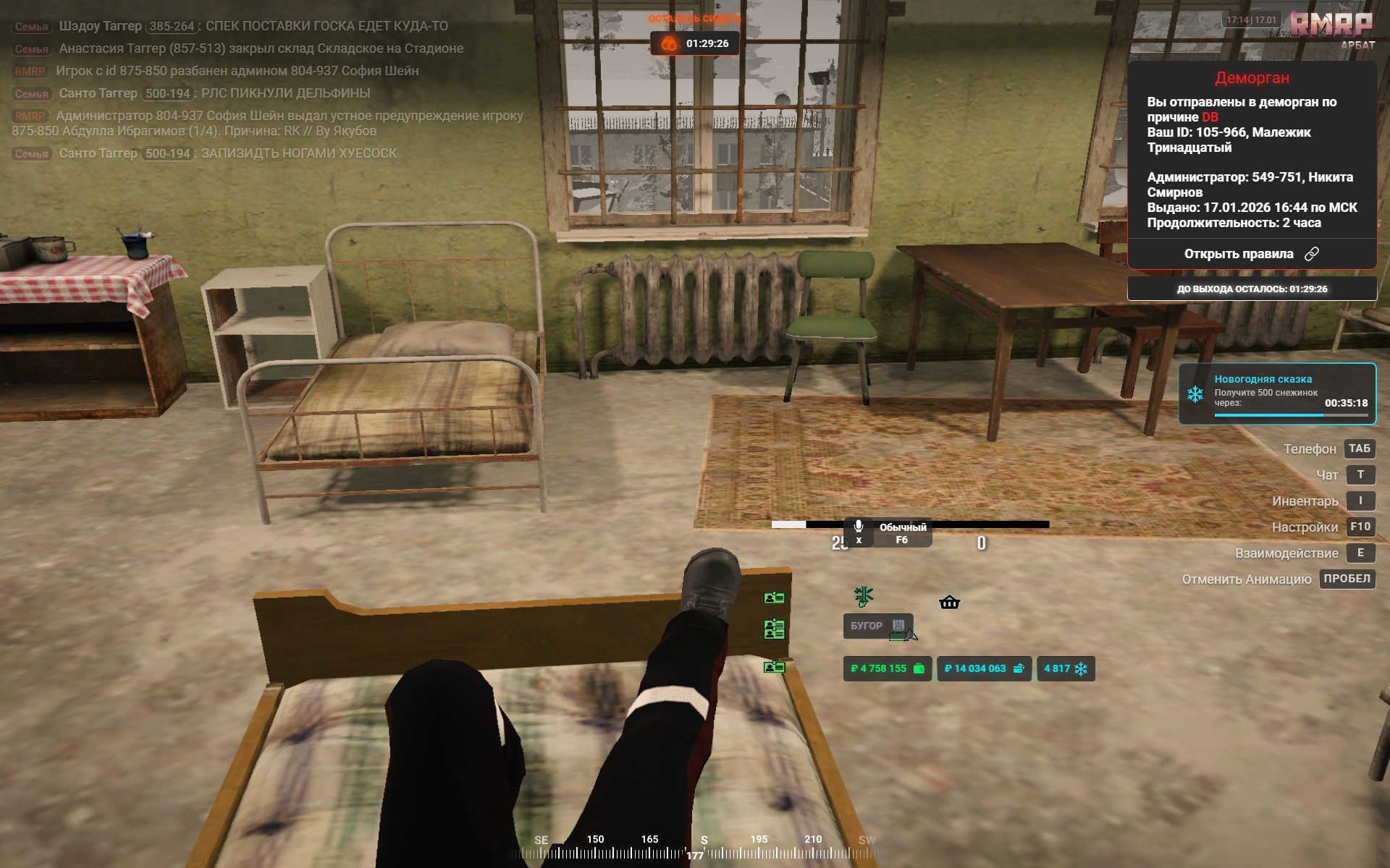 Файлы не были найдены на сервере. Альбом удален.