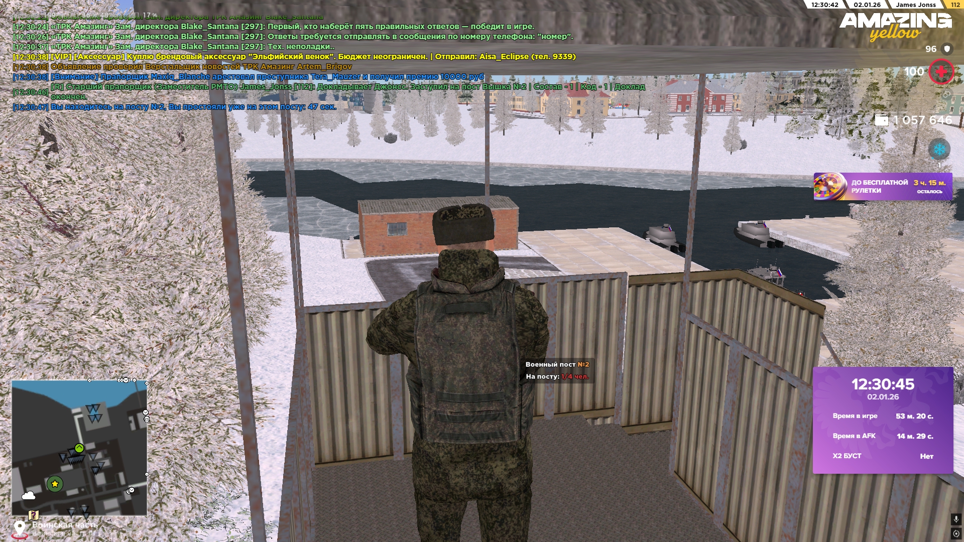 Файлы не были найдены на сервере. Альбом удален.