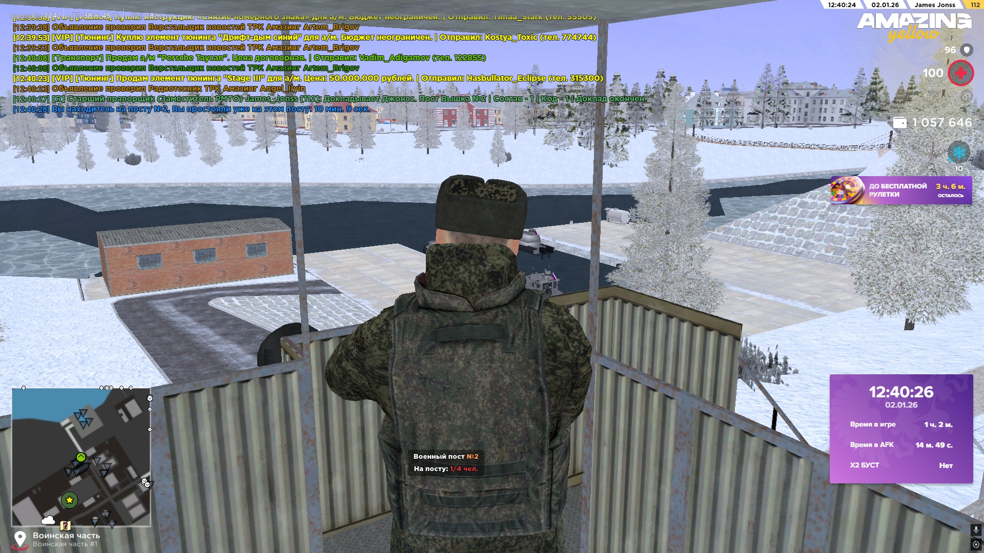 Файлы не были найдены на сервере. Альбом удален.