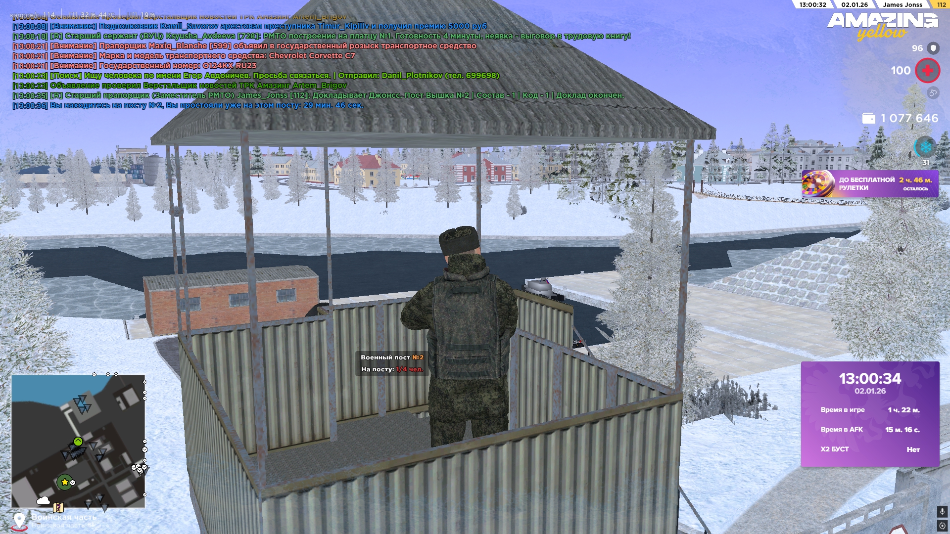 Файлы не были найдены на сервере. Альбом удален.