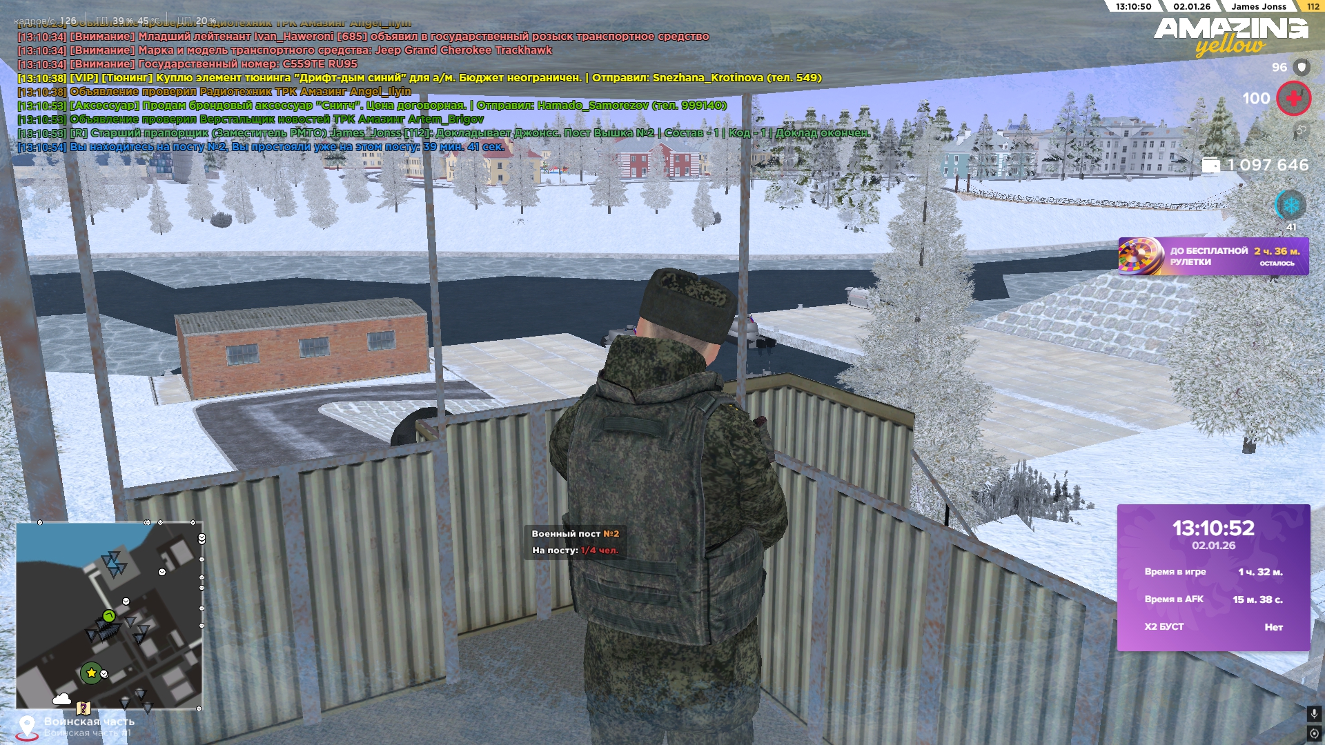 Файлы не были найдены на сервере. Альбом удален.