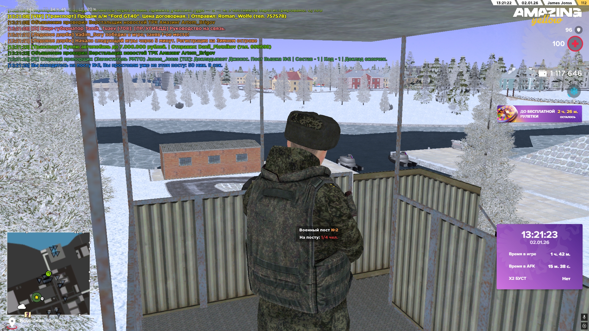 Файлы не были найдены на сервере. Альбом удален.