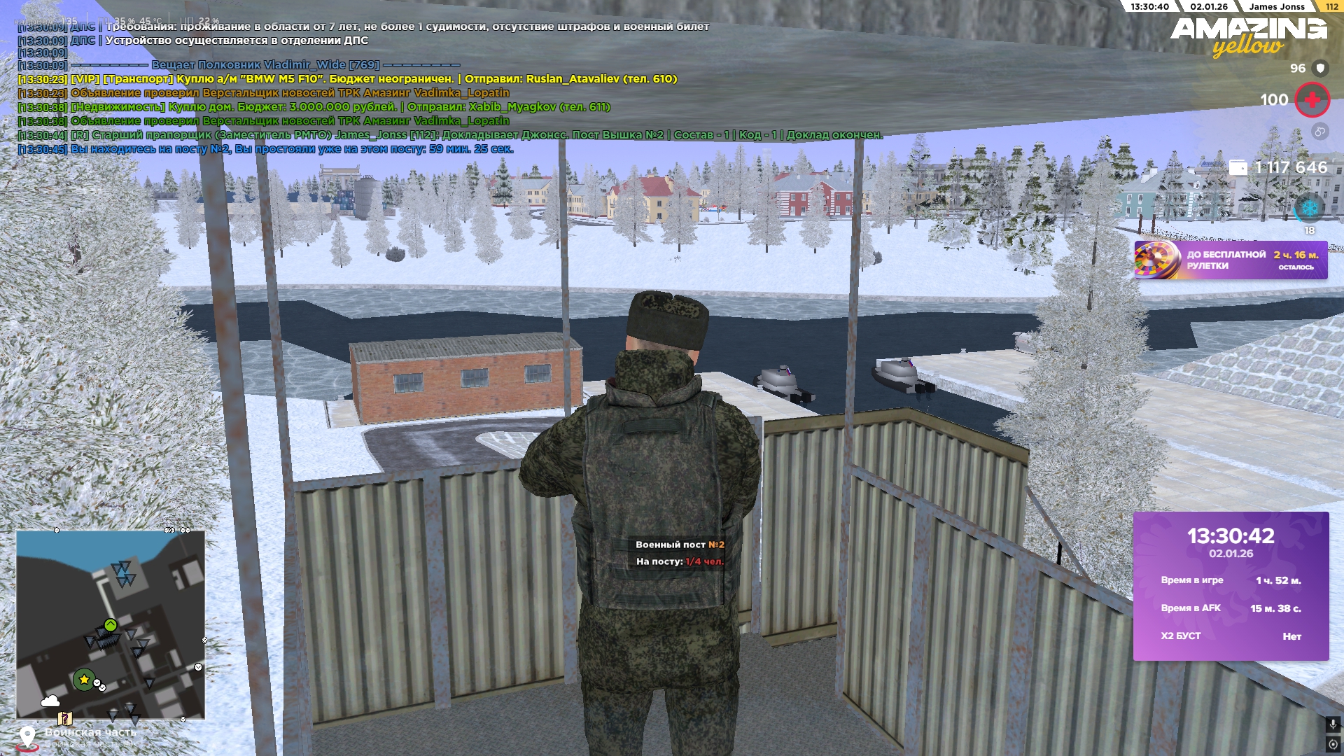 Файлы не были найдены на сервере. Альбом удален.