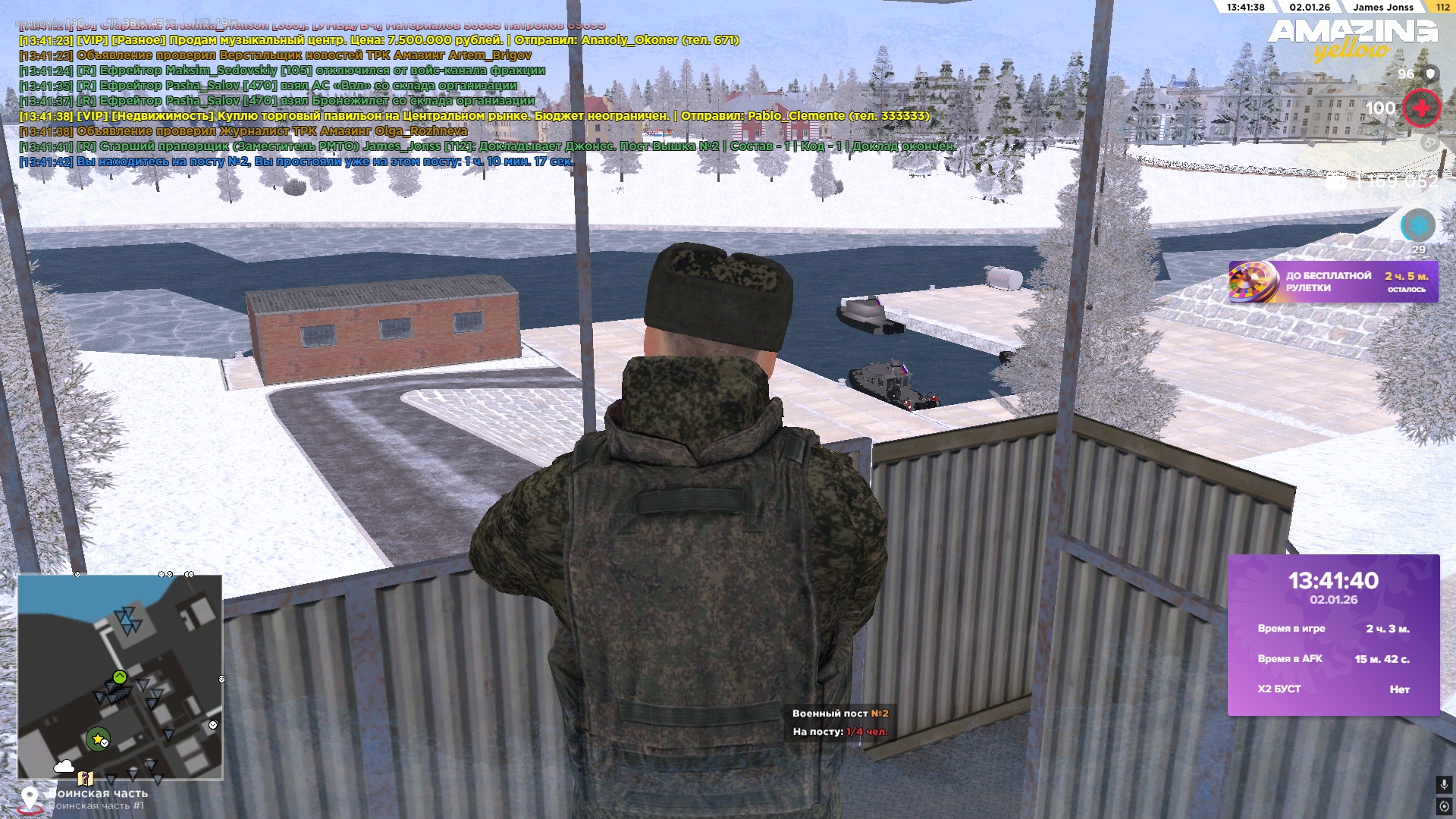 Файлы не были найдены на сервере. Альбом удален.