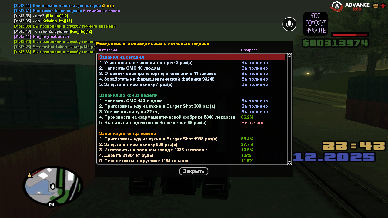 Файлы не были найдены на сервере. Альбом удален.