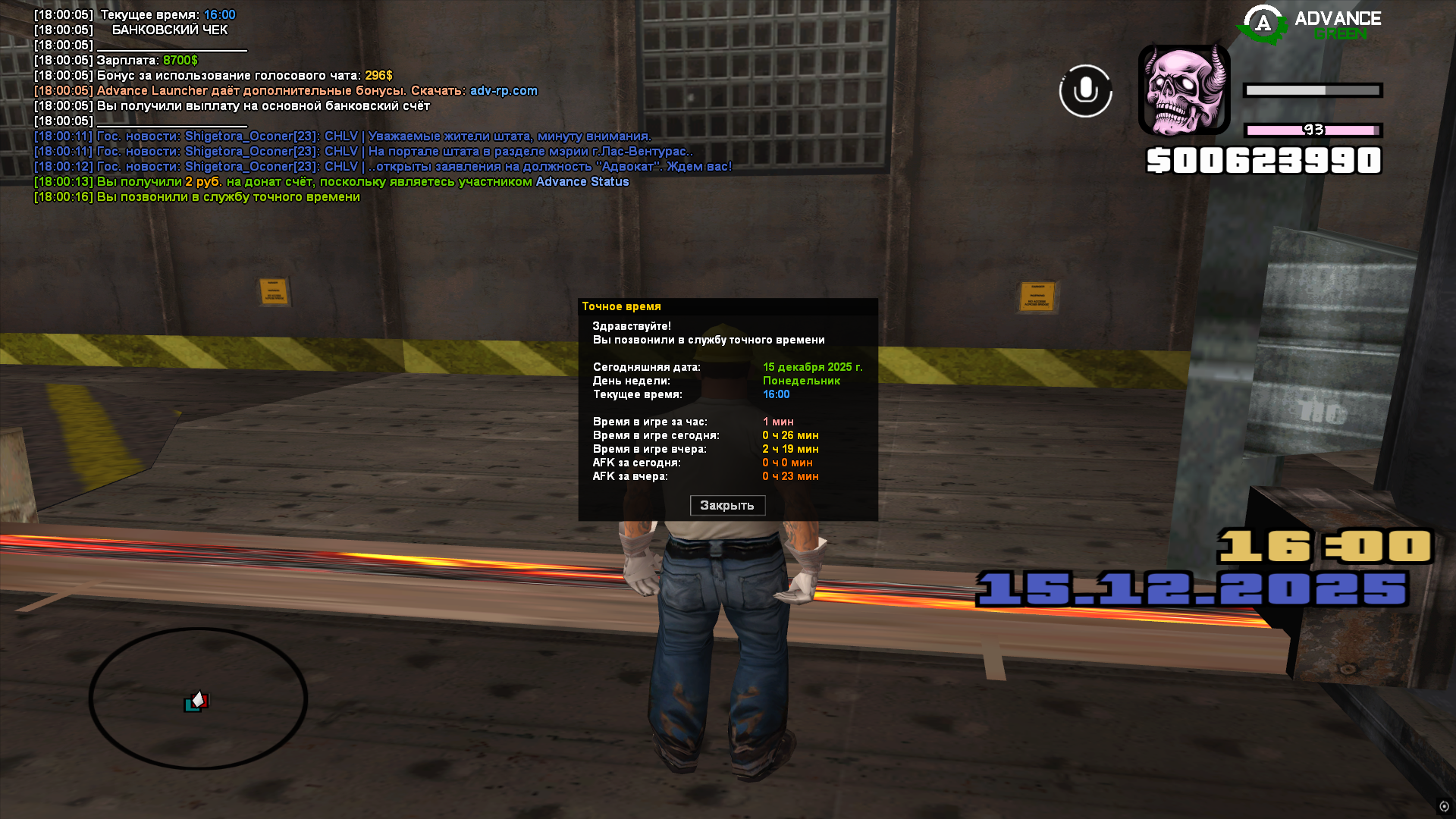 Файлы не были найдены на сервере. Альбом удален.