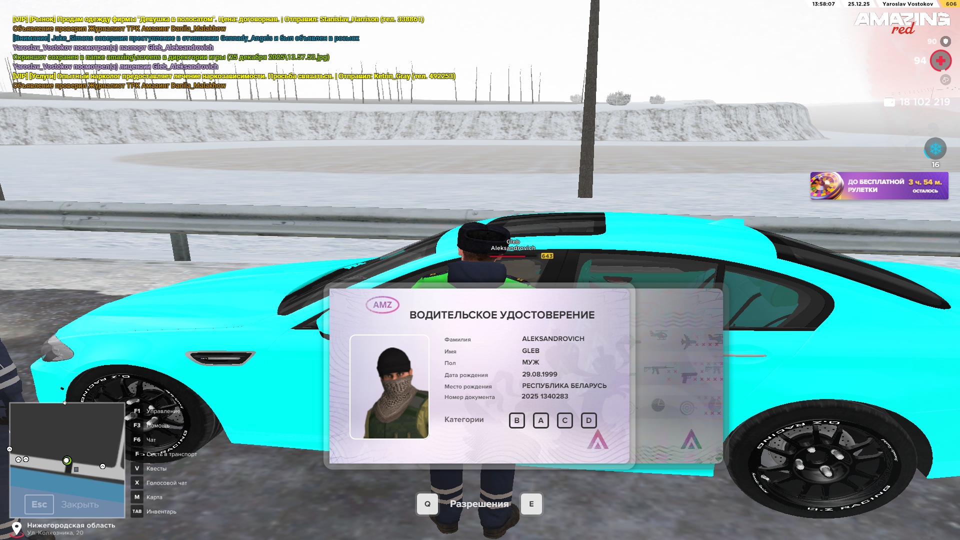 Файлы не были найдены на сервере. Альбом удален.