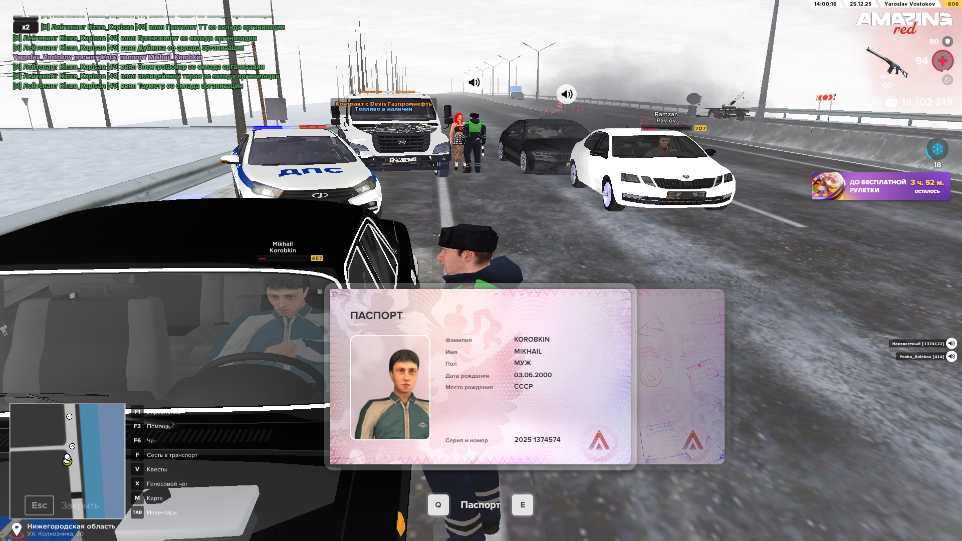 Файлы не были найдены на сервере. Альбом удален.