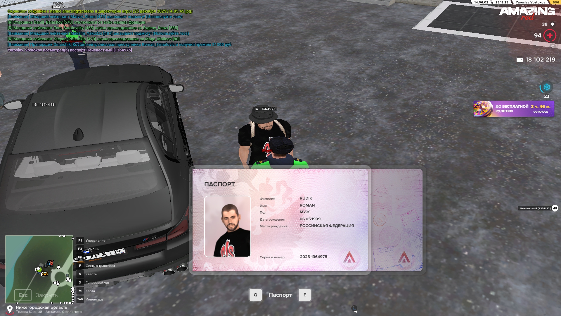 Файлы не были найдены на сервере. Альбом удален.