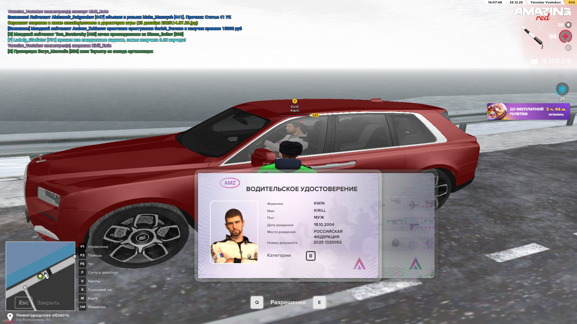 Файлы не были найдены на сервере. Альбом удален.