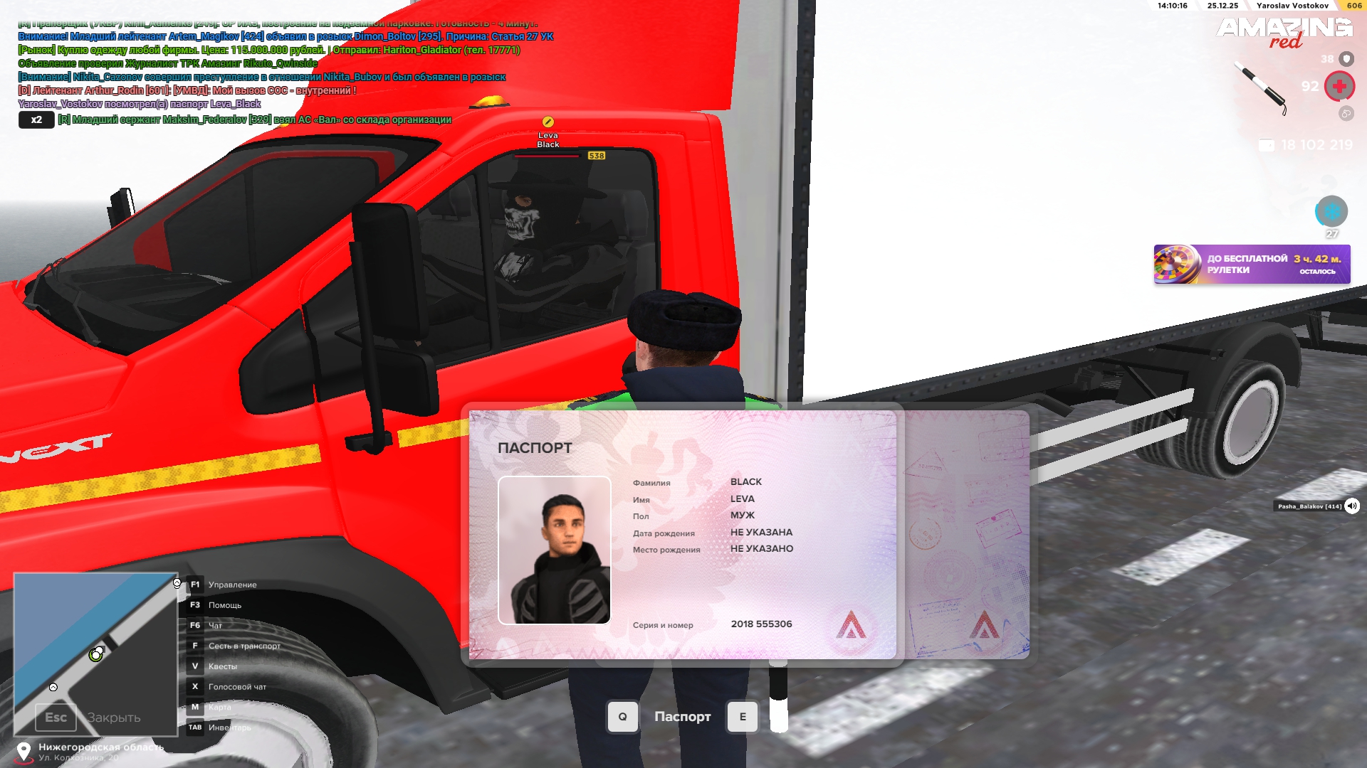 Файлы не были найдены на сервере. Альбом удален.