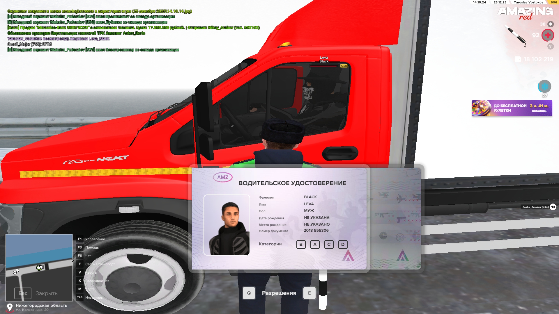 Файлы не были найдены на сервере. Альбом удален.