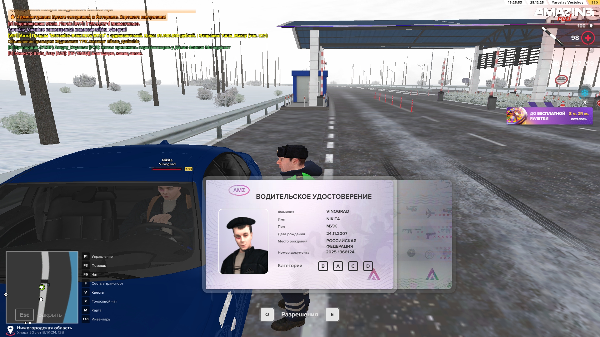 Файлы не были найдены на сервере. Альбом удален.